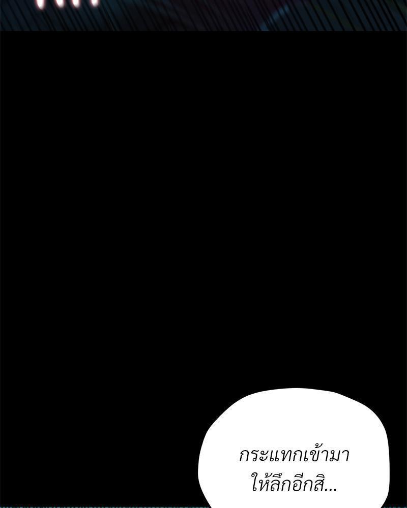 Doujin-Lc- อ่าน โดจิน มังฮวา เกาหลี ญี่ปุ่น จีน แปลไทย sweet home ตอนที่ 1 2 3 4 5 6 7 8 9 10 11 12 13 14 ฟรี ไม่มีโฆษณา อ่าน โดจิน Manhwa เกาหลี ญี่ปุ่น จีน เรามีครบ คัดมาให้เน้นๆ โดจิน 18+ รับประกันความฟินโดย  Doujin Lc
