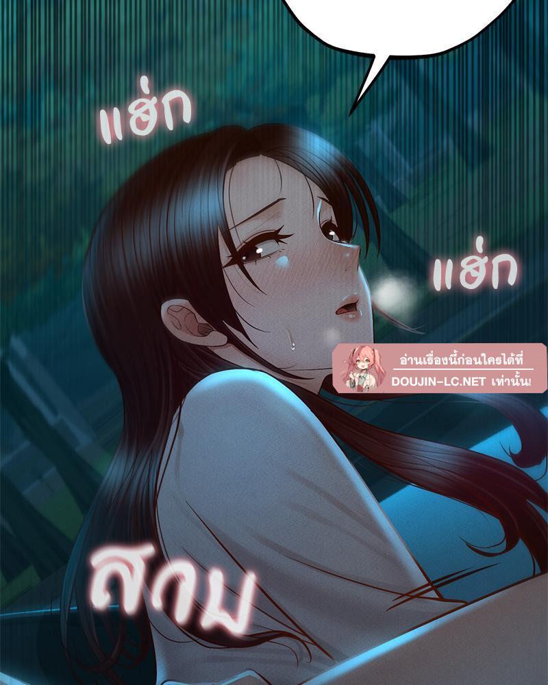Doujin-Lc- อ่าน โดจิน มังฮวา เกาหลี ญี่ปุ่น จีน แปลไทย sweet home ตอนที่ 1 2 3 4 5 6 7 8 9 10 11 12 13 14 ฟรี ไม่มีโฆษณา อ่าน โดจิน Manhwa เกาหลี ญี่ปุ่น จีน เรามีครบ คัดมาให้เน้นๆ โดจิน 18+ รับประกันความฟินโดย  Doujin Lc