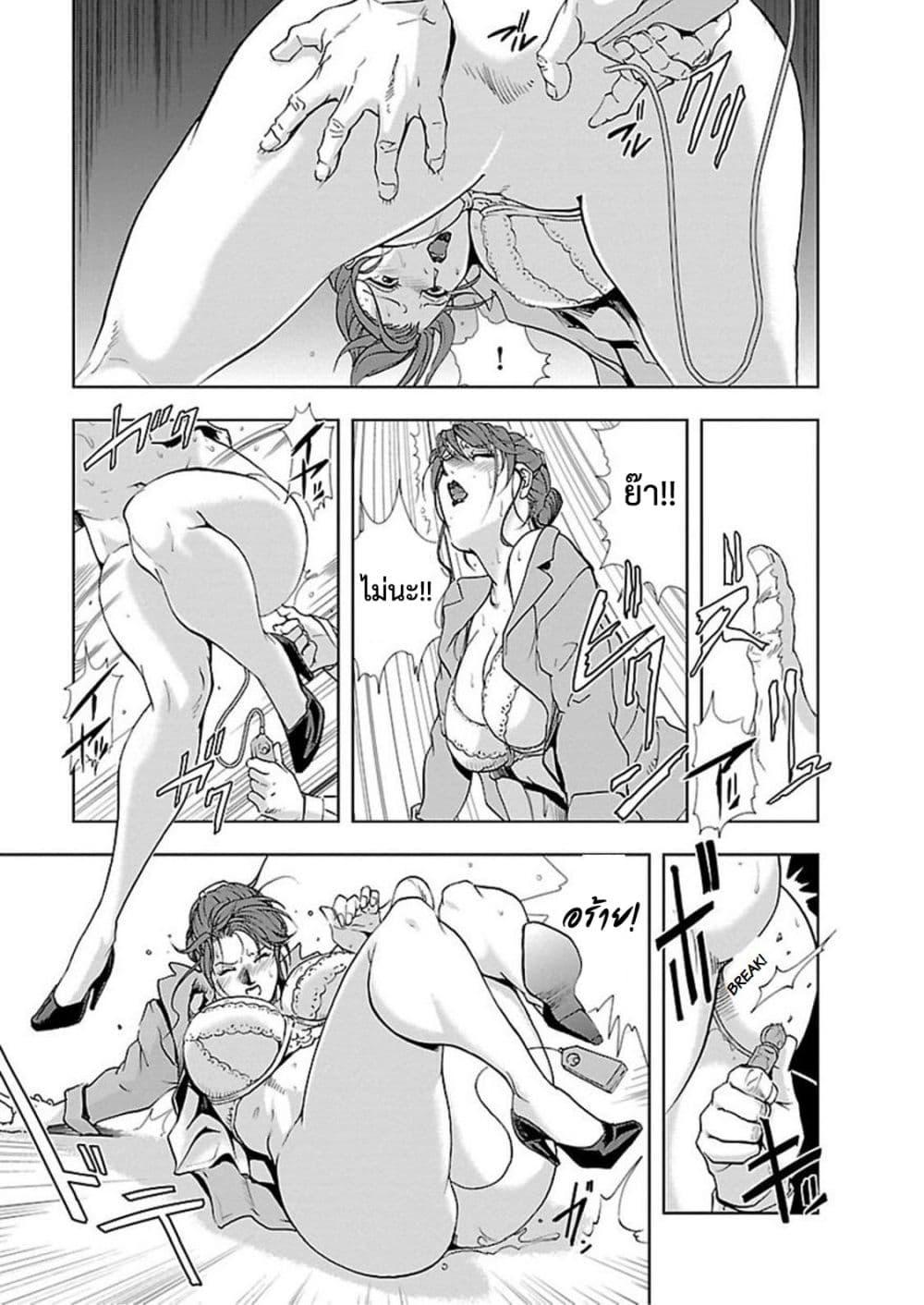 Doujin-Lc- อ่าน โดจิน มังฮวา เกาหลี ญี่ปุ่น จีน แปลไทย Misaki Yukhiro Nikushisyo Tukkiko ตอนที่ 1 2 3 4 5 6 7 8 9 10 11 12 13 14 ฟรี ไม่มีโฆษณา อ่าน โดจิน Manhwa เกาหลี ญี่ปุ่น จีน เรามีครบ คัดมาให้เน้นๆ โดจิน 18+ รับประกันความฟินโดย  Doujin Lc