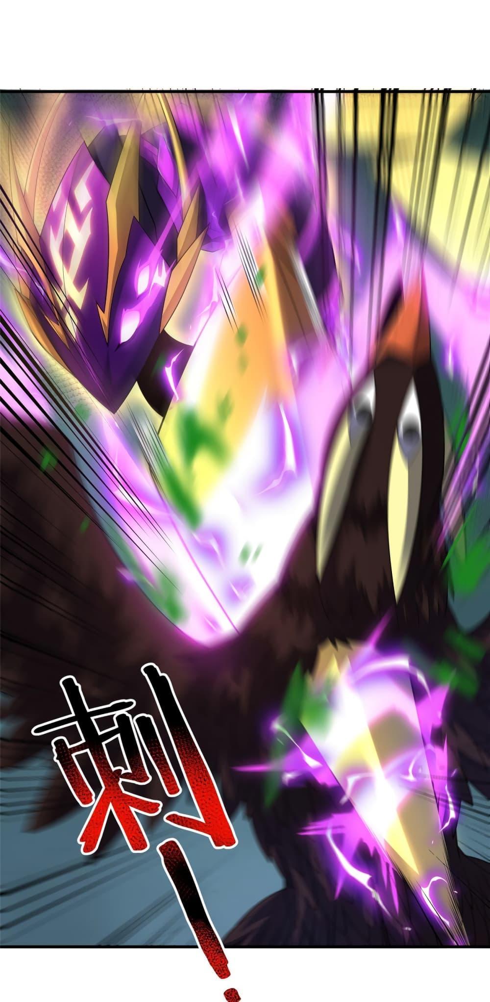 Manga-lc-com อ่านมังงะ อ่านการ์ตูน ออนไลน์ ฟรี Monster Pet Evolution ตอนที่ 1 2 3 4 5 6 7 8 9 10 11 12 13 14 ฟรี ไม่มีโฆษณา Manga-lc - อ่าน มังงะ อ่าน การ์ตูน ออนไลน์ อ่านมังงะ ฟรี