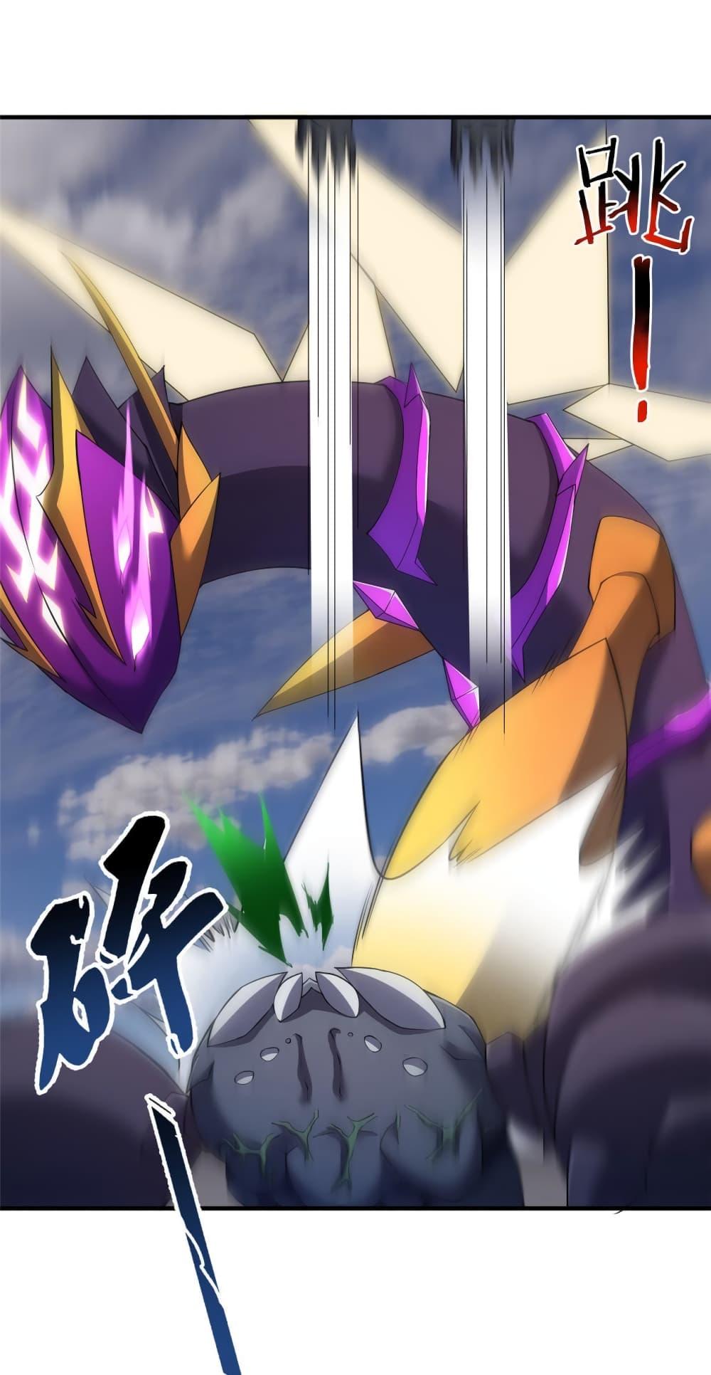 Manga-lc-com อ่านมังงะ อ่านการ์ตูน ออนไลน์ ฟรี Monster Pet Evolution ตอนที่ 1 2 3 4 5 6 7 8 9 10 11 12 13 14 ฟรี ไม่มีโฆษณา Manga-lc - อ่าน มังงะ อ่าน การ์ตูน ออนไลน์ อ่านมังงะ ฟรี