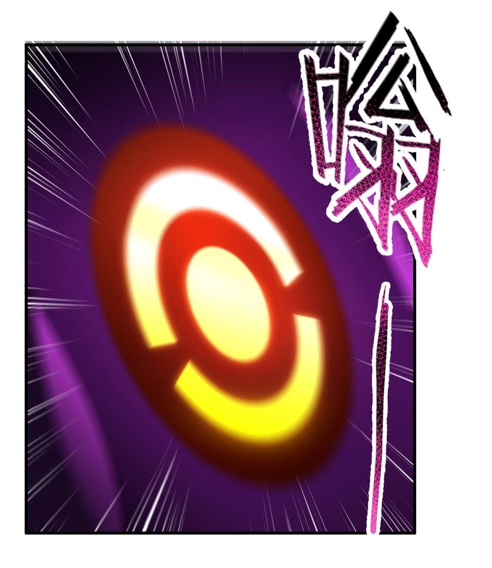 Manga-lc-com อ่านมังงะ อ่านการ์ตูน ออนไลน์ ฟรี Monster Pet Evolution ตอนที่ 1 2 3 4 5 6 7 8 9 10 11 12 13 14 ฟรี ไม่มีโฆษณา Manga-lc - อ่าน มังงะ อ่าน การ์ตูน ออนไลน์ อ่านมังงะ ฟรี