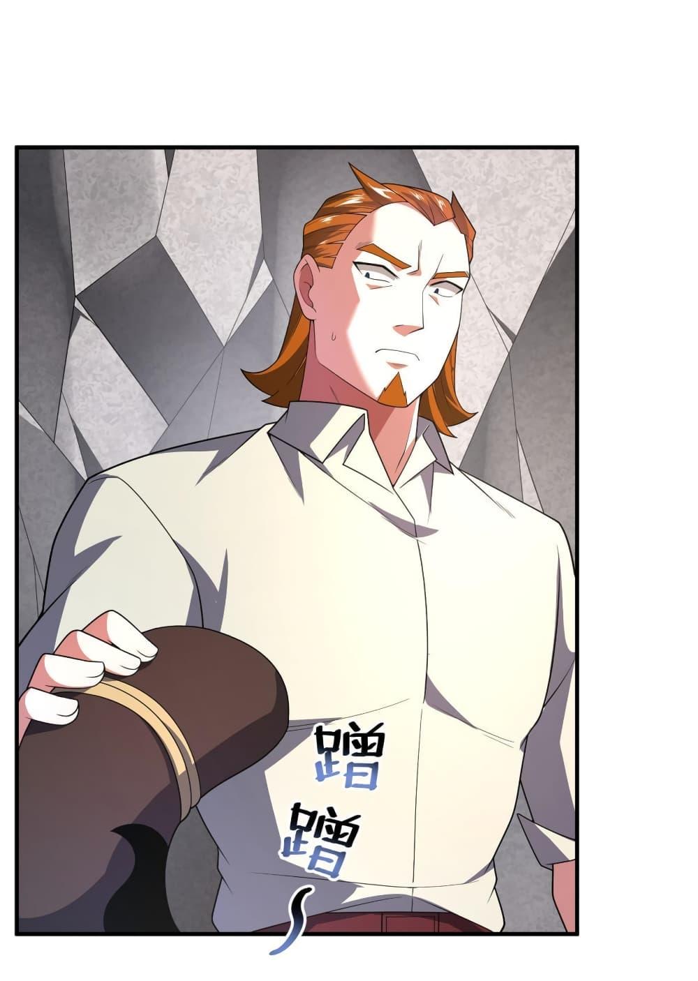 Manga-lc-com อ่านมังงะ อ่านการ์ตูน ออนไลน์ ฟรี Monster Pet Evolution ตอนที่ 1 2 3 4 5 6 7 8 9 10 11 12 13 14 ฟรี ไม่มีโฆษณา Manga-lc - อ่าน มังงะ อ่าน การ์ตูน ออนไลน์ อ่านมังงะ ฟรี