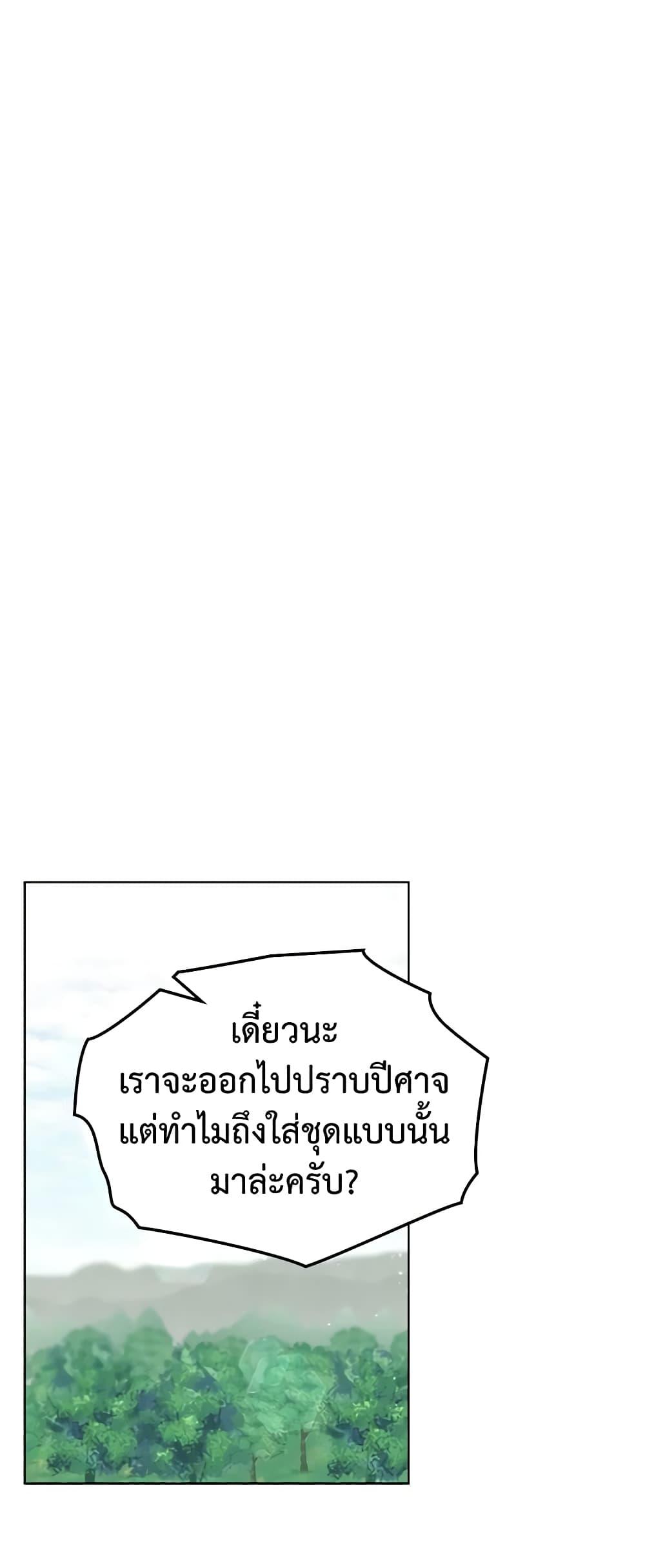 Manga-lc-com อ่านมังงะ อ่านการ์ตูน ออนไลน์ ฟรี The Villainess’s Maker ตอนที่ 1 2 3 4 5 6 7 8 9 10 11 12 13 14 ฟรี ไม่มีโฆษณา Manga-lc - อ่าน มังงะ อ่าน การ์ตูน ออนไลน์ อ่านมังงะ ฟรี