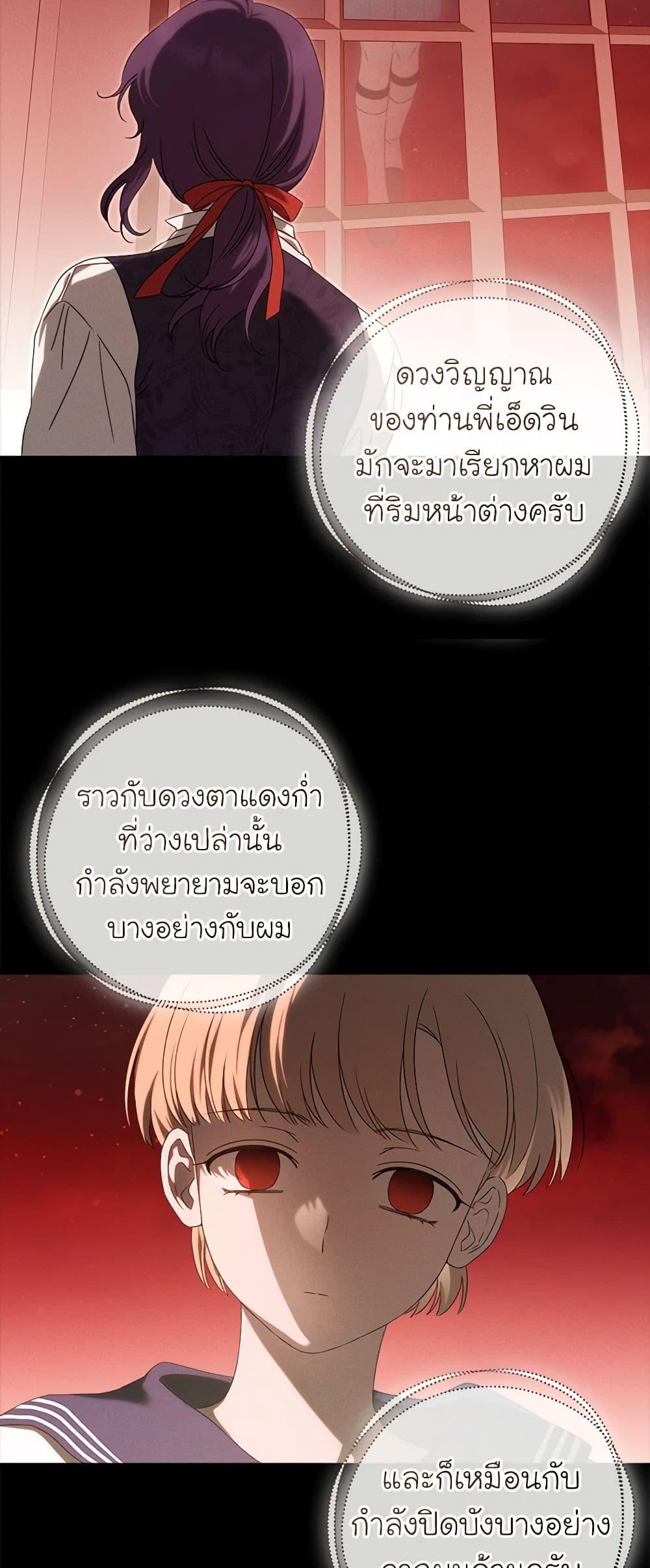 Manga-lc-com อ่านมังงะ อ่านการ์ตูน ออนไลน์ ฟรี The Bondservant ตอนที่ 1 2 3 4 5 6 7 8 9 10 11 12 13 14 ฟรี ไม่มีโฆษณา Manga-lc - อ่าน มังงะ อ่าน การ์ตูน ออนไลน์ อ่านมังงะ ฟรี