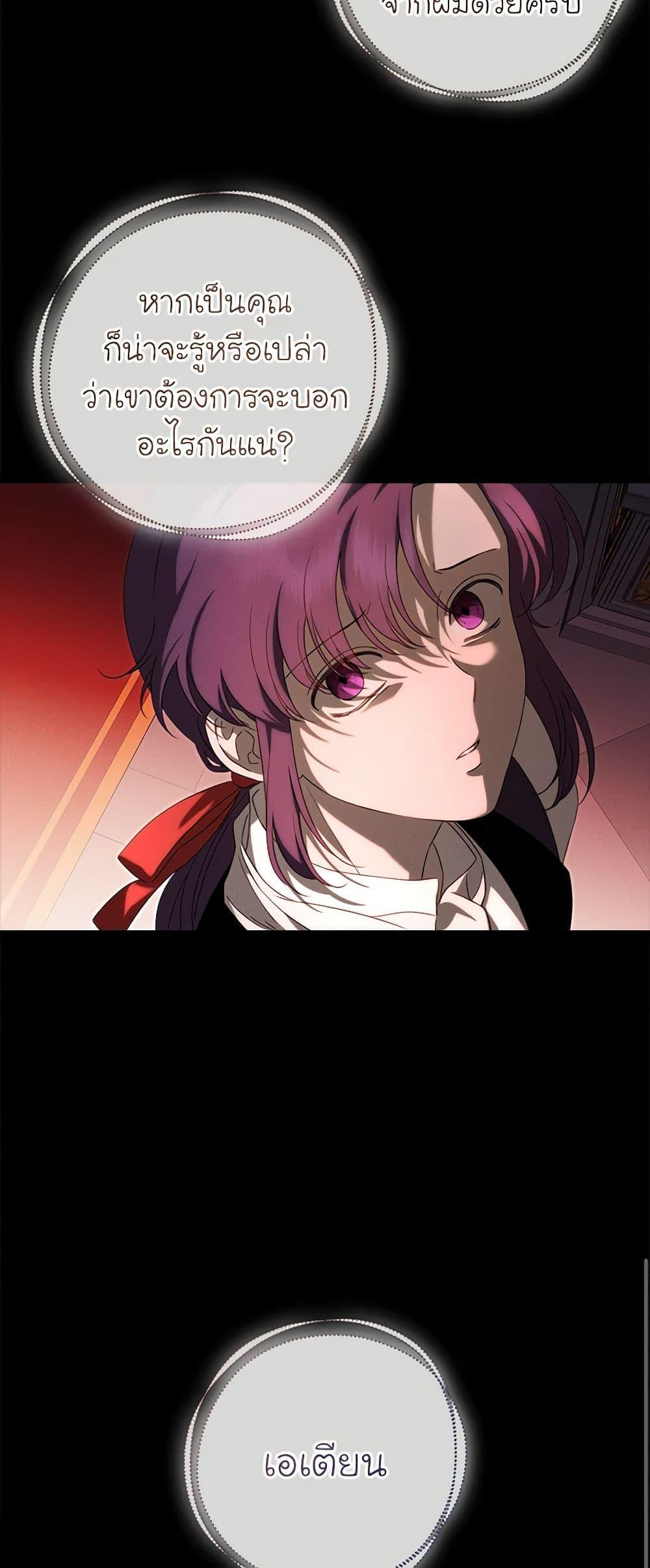 Manga-lc-com อ่านมังงะ อ่านการ์ตูน ออนไลน์ ฟรี The Bondservant ตอนที่ 1 2 3 4 5 6 7 8 9 10 11 12 13 14 ฟรี ไม่มีโฆษณา Manga-lc - อ่าน มังงะ อ่าน การ์ตูน ออนไลน์ อ่านมังงะ ฟรี