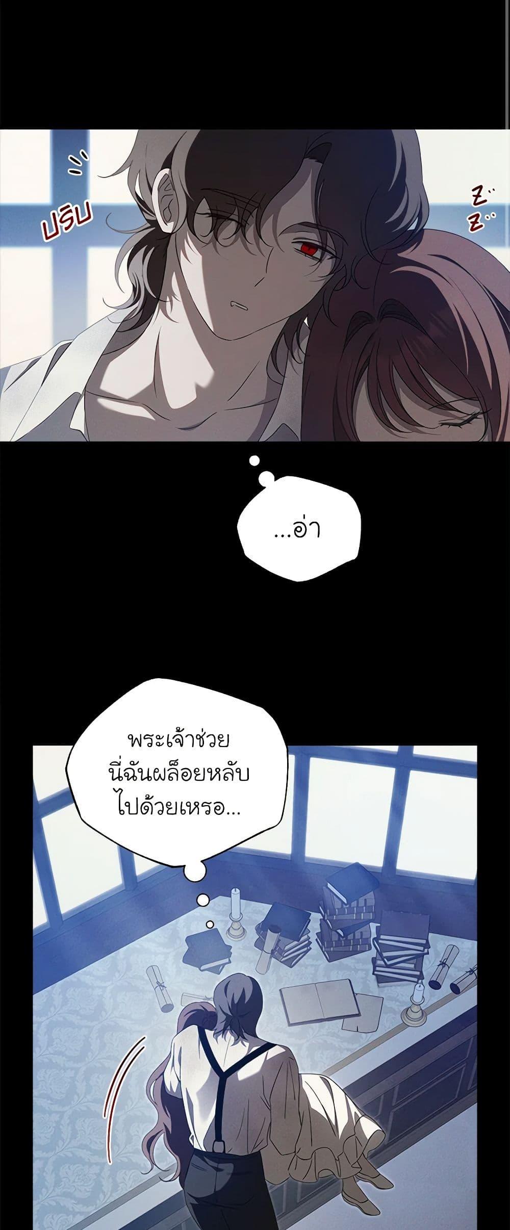 Manga-lc-com อ่านมังงะ อ่านการ์ตูน ออนไลน์ ฟรี The Bondservant ตอนที่ 1 2 3 4 5 6 7 8 9 10 11 12 13 14 ฟรี ไม่มีโฆษณา Manga-lc - อ่าน มังงะ อ่าน การ์ตูน ออนไลน์ อ่านมังงะ ฟรี