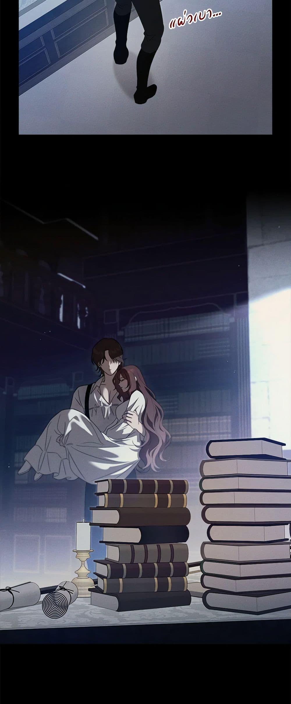 Manga-lc-com อ่านมังงะ อ่านการ์ตูน ออนไลน์ ฟรี The Bondservant ตอนที่ 1 2 3 4 5 6 7 8 9 10 11 12 13 14 ฟรี ไม่มีโฆษณา Manga-lc - อ่าน มังงะ อ่าน การ์ตูน ออนไลน์ อ่านมังงะ ฟรี