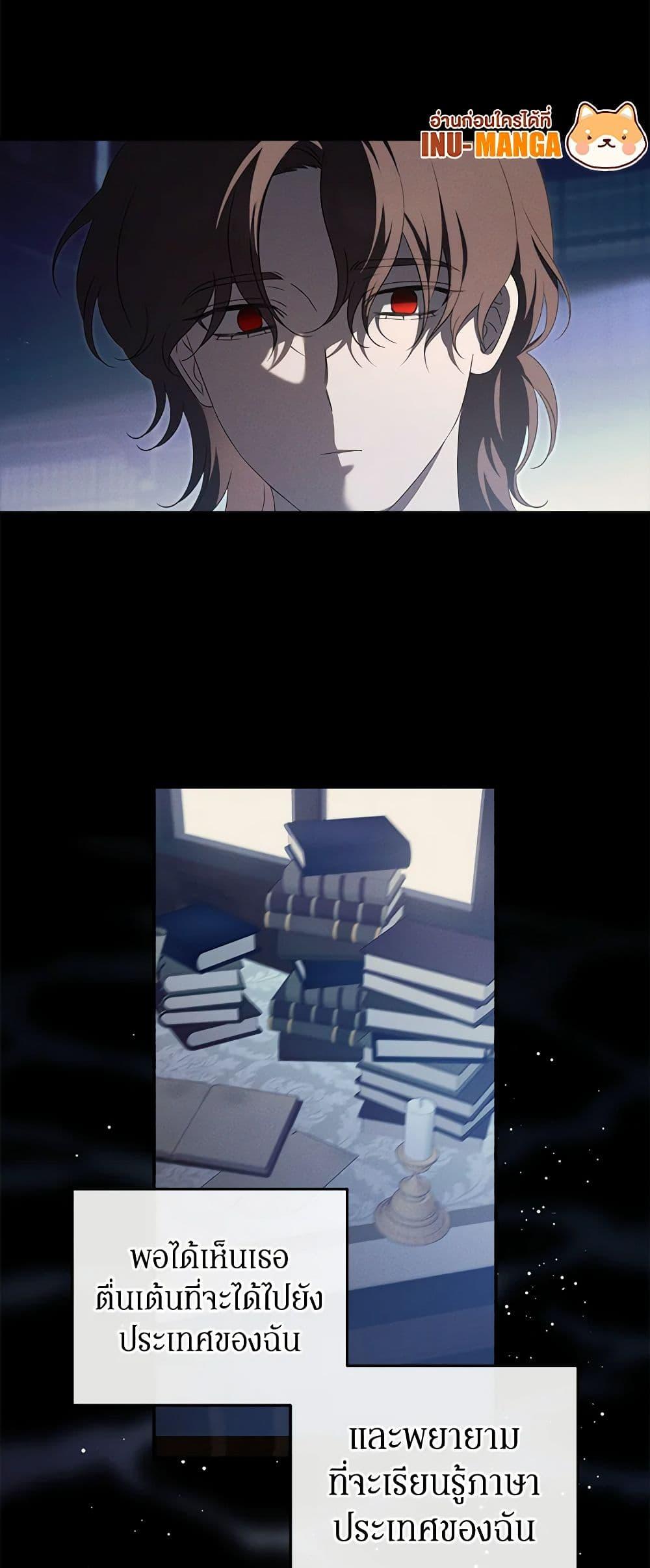 Manga-lc-com อ่านมังงะ อ่านการ์ตูน ออนไลน์ ฟรี The Bondservant ตอนที่ 1 2 3 4 5 6 7 8 9 10 11 12 13 14 ฟรี ไม่มีโฆษณา Manga-lc - อ่าน มังงะ อ่าน การ์ตูน ออนไลน์ อ่านมังงะ ฟรี