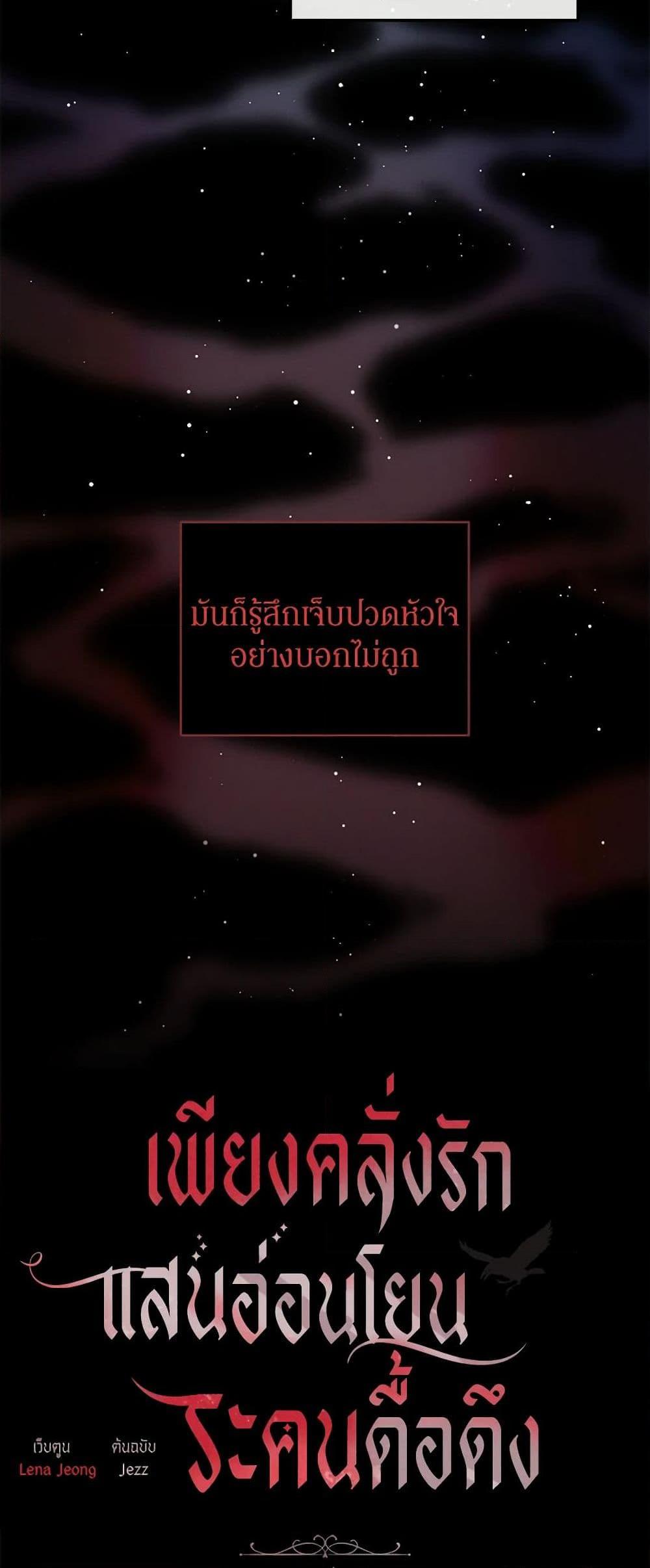 Manga-lc-com อ่านมังงะ อ่านการ์ตูน ออนไลน์ ฟรี The Bondservant ตอนที่ 1 2 3 4 5 6 7 8 9 10 11 12 13 14 ฟรี ไม่มีโฆษณา Manga-lc - อ่าน มังงะ อ่าน การ์ตูน ออนไลน์ อ่านมังงะ ฟรี