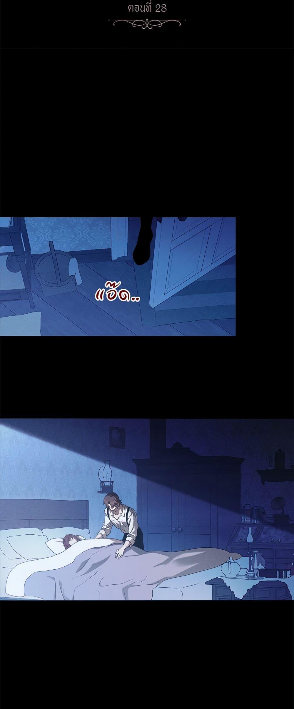 Manga-lc-com อ่านมังงะ อ่านการ์ตูน ออนไลน์ ฟรี The Bondservant ตอนที่ 1 2 3 4 5 6 7 8 9 10 11 12 13 14 ฟรี ไม่มีโฆษณา Manga-lc - อ่าน มังงะ อ่าน การ์ตูน ออนไลน์ อ่านมังงะ ฟรี