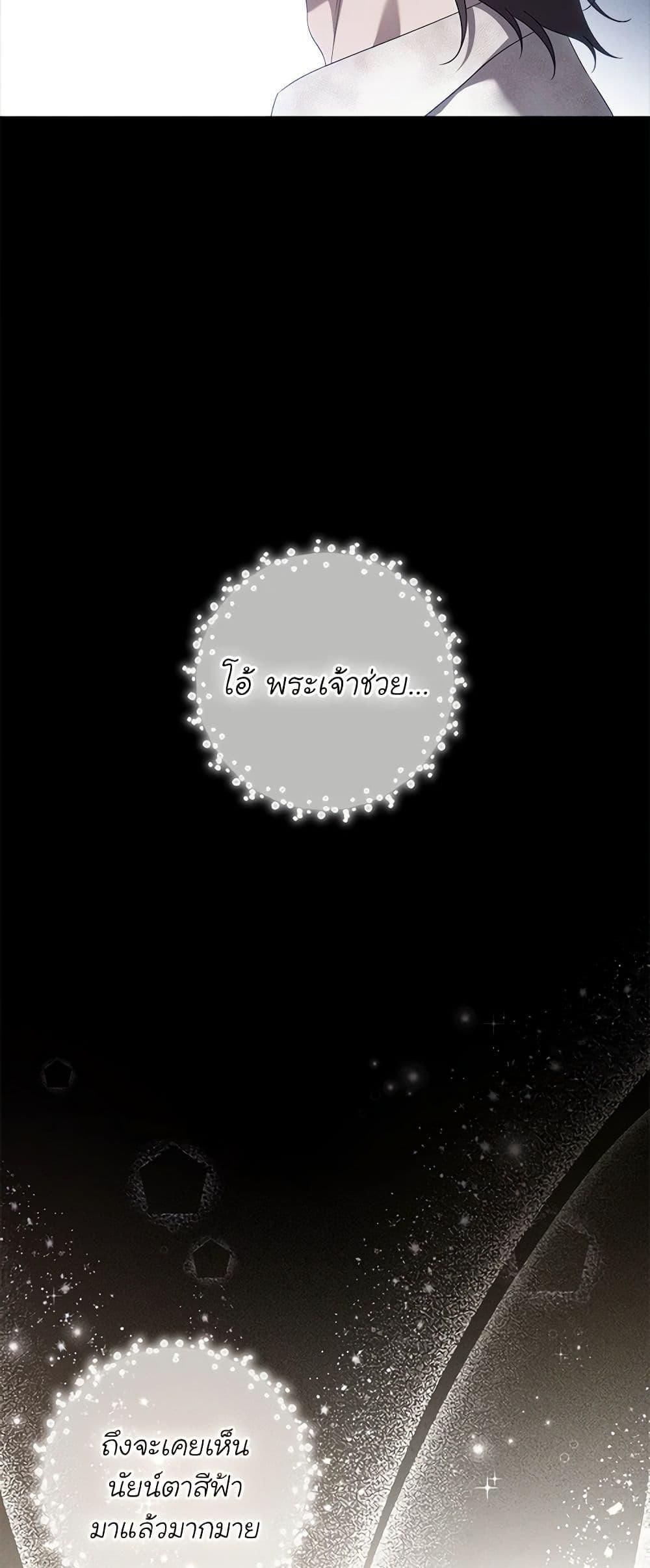 Manga-lc-com อ่านมังงะ อ่านการ์ตูน ออนไลน์ ฟรี The Bondservant ตอนที่ 1 2 3 4 5 6 7 8 9 10 11 12 13 14 ฟรี ไม่มีโฆษณา Manga-lc - อ่าน มังงะ อ่าน การ์ตูน ออนไลน์ อ่านมังงะ ฟรี