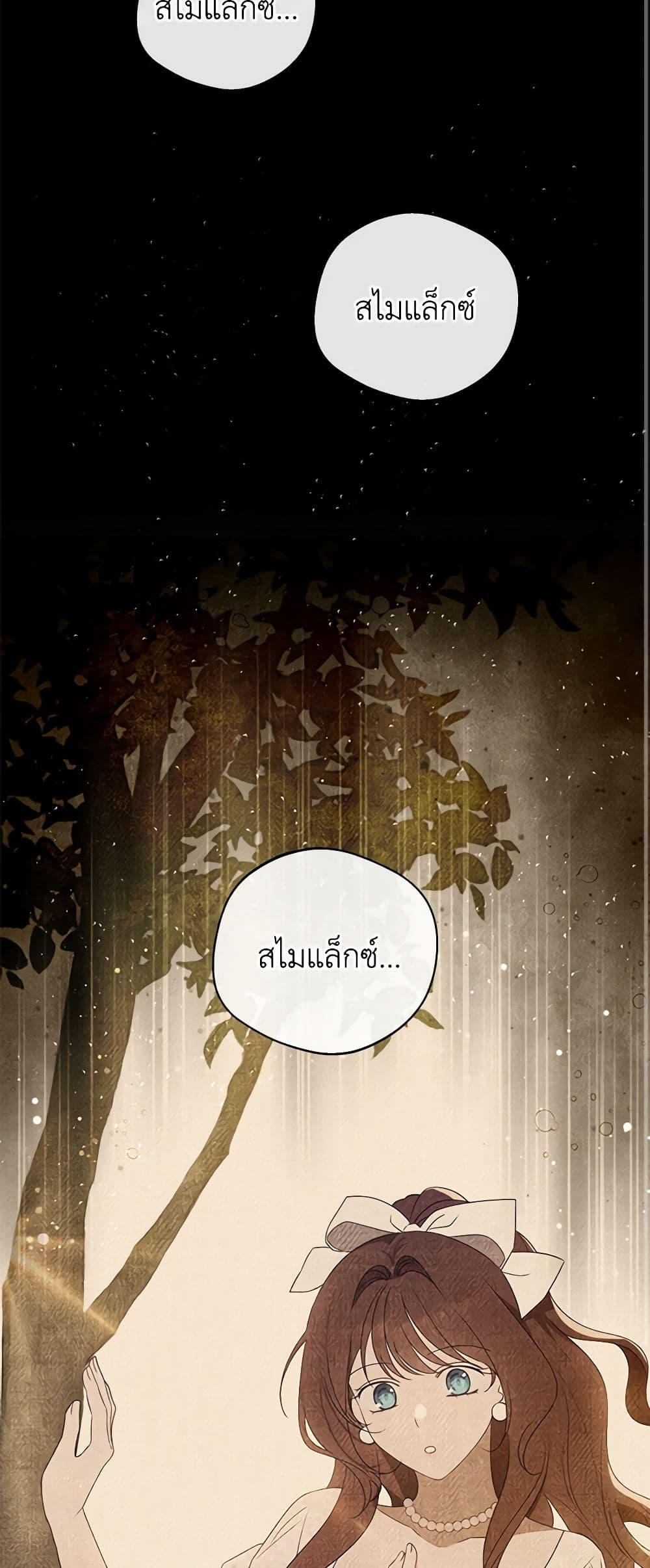 Manga-lc-com อ่านมังงะ อ่านการ์ตูน ออนไลน์ ฟรี The Bondservant ตอนที่ 1 2 3 4 5 6 7 8 9 10 11 12 13 14 ฟรี ไม่มีโฆษณา Manga-lc - อ่าน มังงะ อ่าน การ์ตูน ออนไลน์ อ่านมังงะ ฟรี