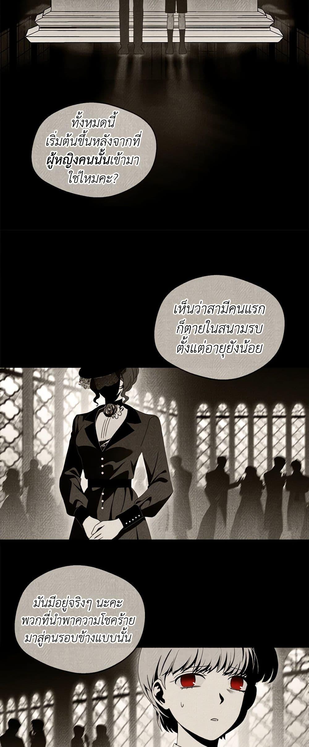 Manga-lc-com อ่านมังงะ อ่านการ์ตูน ออนไลน์ ฟรี The Bondservant ตอนที่ 1 2 3 4 5 6 7 8 9 10 11 12 13 14 ฟรี ไม่มีโฆษณา Manga-lc - อ่าน มังงะ อ่าน การ์ตูน ออนไลน์ อ่านมังงะ ฟรี