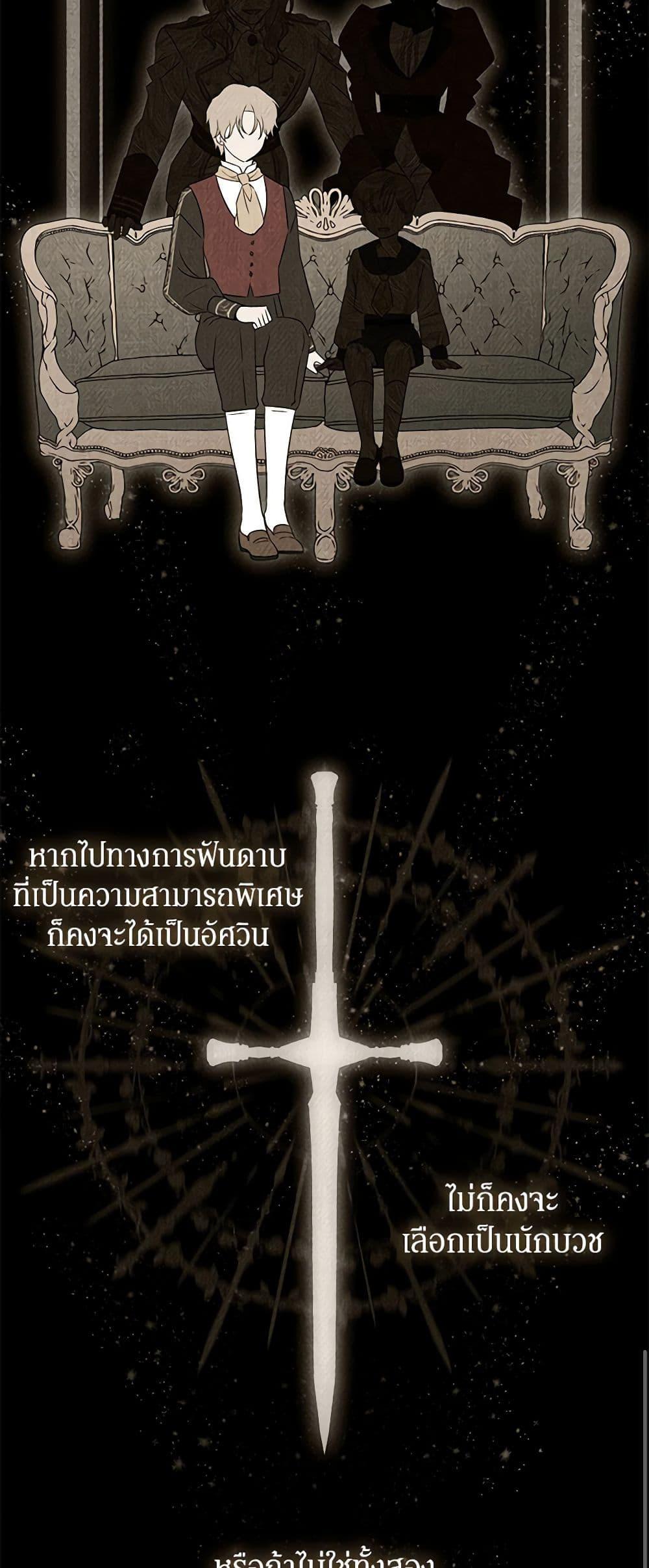 Manga-lc-com อ่านมังงะ อ่านการ์ตูน ออนไลน์ ฟรี The Bondservant ตอนที่ 1 2 3 4 5 6 7 8 9 10 11 12 13 14 ฟรี ไม่มีโฆษณา Manga-lc - อ่าน มังงะ อ่าน การ์ตูน ออนไลน์ อ่านมังงะ ฟรี