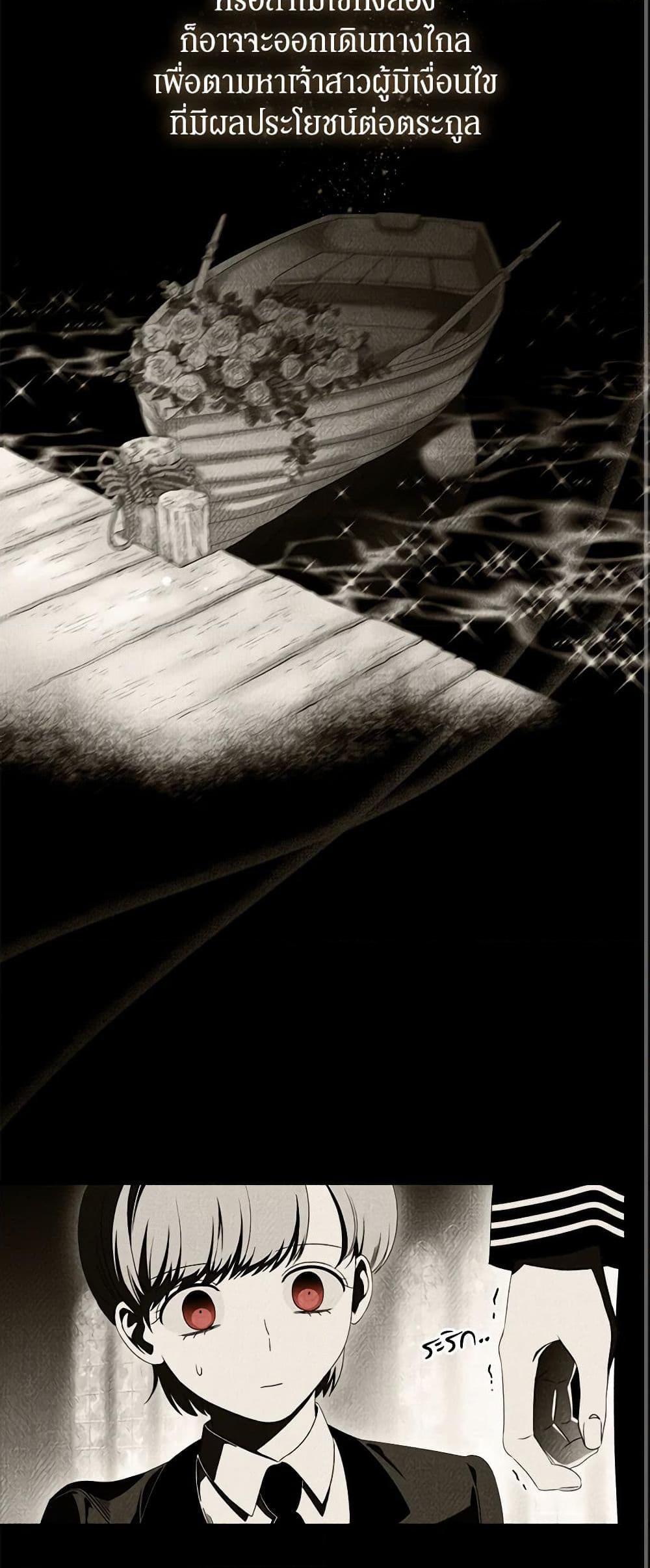 Manga-lc-com อ่านมังงะ อ่านการ์ตูน ออนไลน์ ฟรี The Bondservant ตอนที่ 1 2 3 4 5 6 7 8 9 10 11 12 13 14 ฟรี ไม่มีโฆษณา Manga-lc - อ่าน มังงะ อ่าน การ์ตูน ออนไลน์ อ่านมังงะ ฟรี