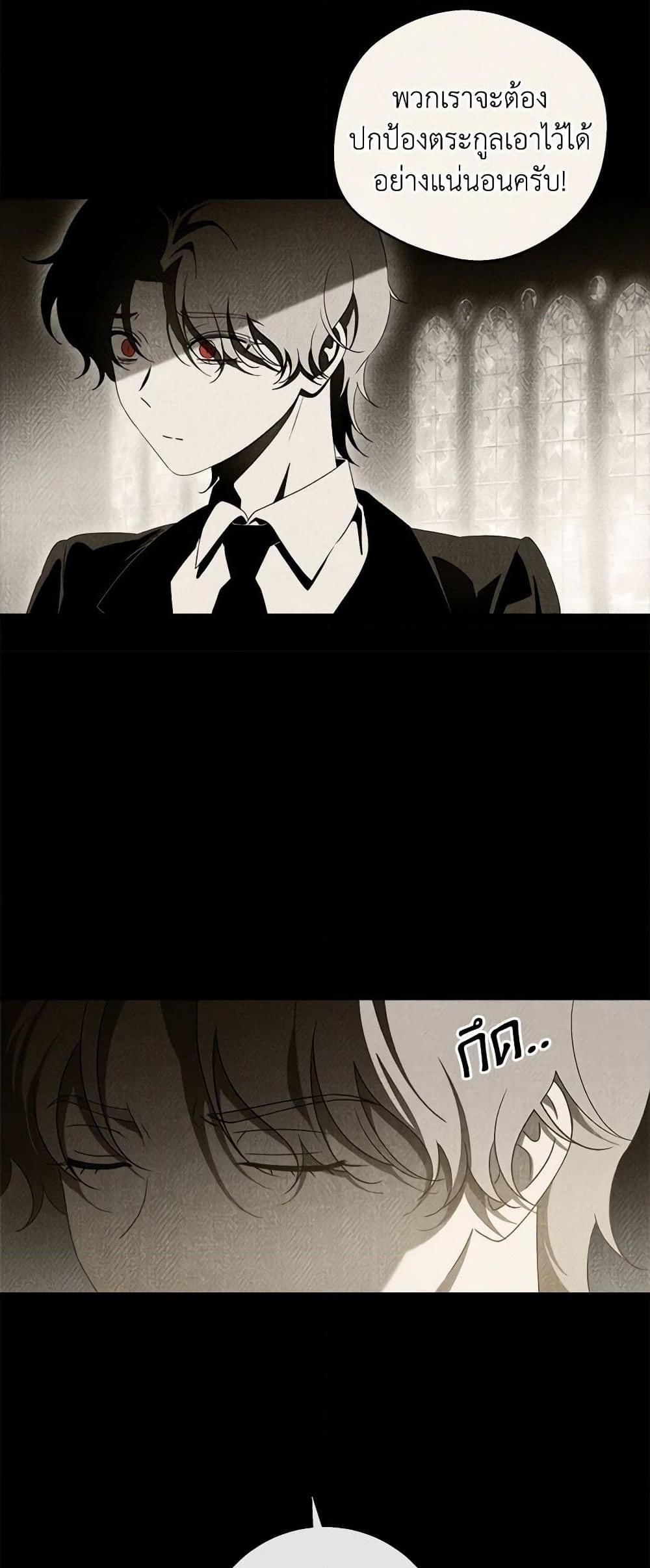 Manga-lc-com อ่านมังงะ อ่านการ์ตูน ออนไลน์ ฟรี The Bondservant ตอนที่ 1 2 3 4 5 6 7 8 9 10 11 12 13 14 ฟรี ไม่มีโฆษณา Manga-lc - อ่าน มังงะ อ่าน การ์ตูน ออนไลน์ อ่านมังงะ ฟรี