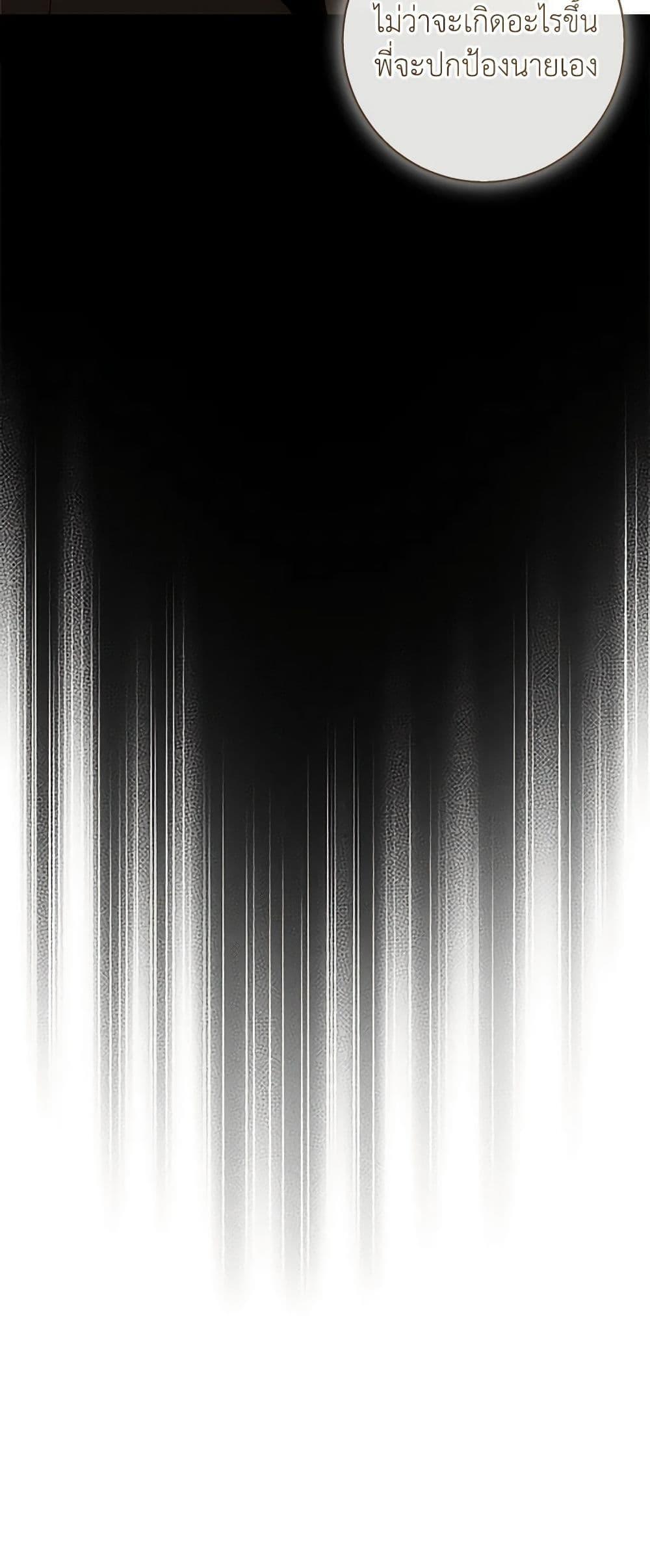 Manga-lc-com อ่านมังงะ อ่านการ์ตูน ออนไลน์ ฟรี The Bondservant ตอนที่ 1 2 3 4 5 6 7 8 9 10 11 12 13 14 ฟรี ไม่มีโฆษณา Manga-lc - อ่าน มังงะ อ่าน การ์ตูน ออนไลน์ อ่านมังงะ ฟรี