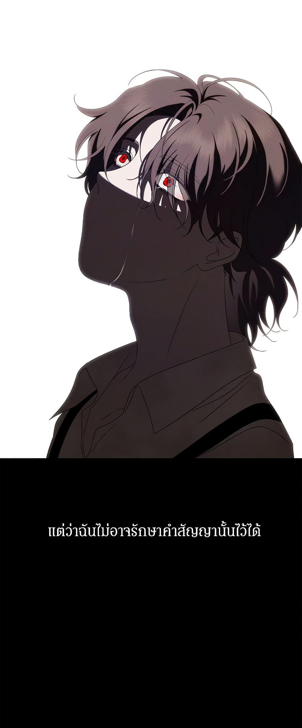 Manga-lc-com อ่านมังงะ อ่านการ์ตูน ออนไลน์ ฟรี The Bondservant ตอนที่ 1 2 3 4 5 6 7 8 9 10 11 12 13 14 ฟรี ไม่มีโฆษณา Manga-lc - อ่าน มังงะ อ่าน การ์ตูน ออนไลน์ อ่านมังงะ ฟรี