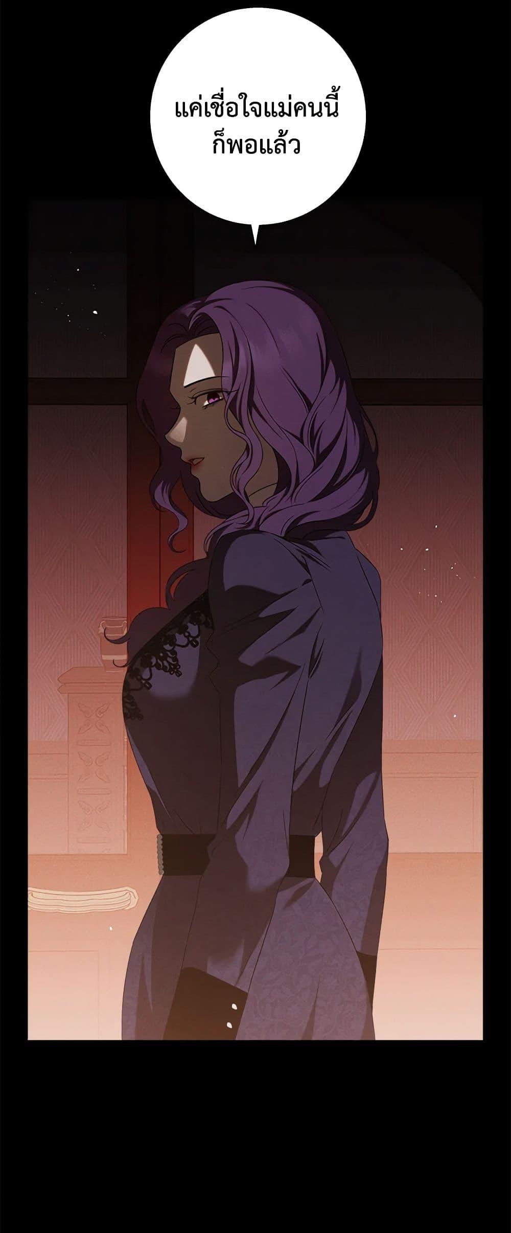 Manga-lc-com อ่านมังงะ อ่านการ์ตูน ออนไลน์ ฟรี The Bondservant ตอนที่ 1 2 3 4 5 6 7 8 9 10 11 12 13 14 ฟรี ไม่มีโฆษณา Manga-lc - อ่าน มังงะ อ่าน การ์ตูน ออนไลน์ อ่านมังงะ ฟรี