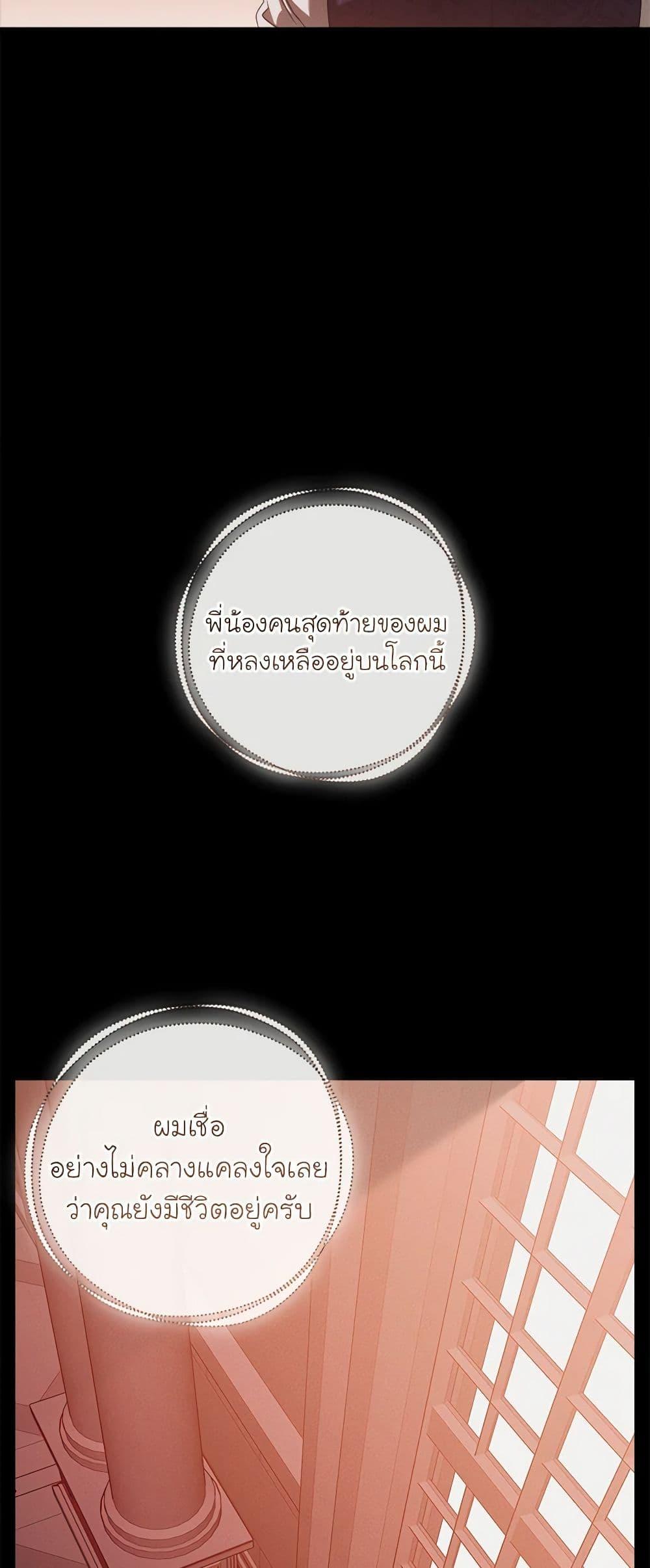 Manga-lc-com อ่านมังงะ อ่านการ์ตูน ออนไลน์ ฟรี The Bondservant ตอนที่ 1 2 3 4 5 6 7 8 9 10 11 12 13 14 ฟรี ไม่มีโฆษณา Manga-lc - อ่าน มังงะ อ่าน การ์ตูน ออนไลน์ อ่านมังงะ ฟรี