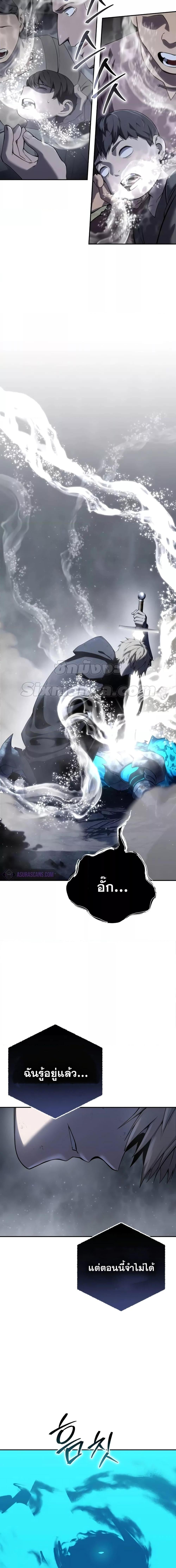 Manga-lc-com อ่านมังงะ อ่านการ์ตูน ออนไลน์ ฟรี Star-Embracing ตอนที่ 1 2 3 4 5 6 7 8 9 10 11 12 13 14 ฟรี ไม่มีโฆษณา Manga-lc - อ่าน มังงะ อ่าน การ์ตูน ออนไลน์ อ่านมังงะ ฟรี