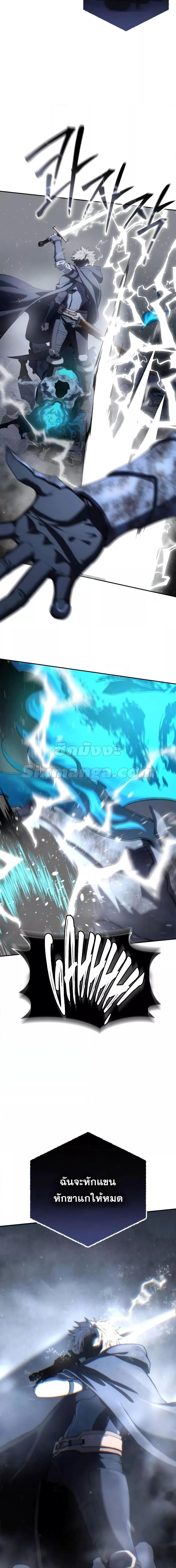 Manga-lc-com อ่านมังงะ อ่านการ์ตูน ออนไลน์ ฟรี Star-Embracing ตอนที่ 1 2 3 4 5 6 7 8 9 10 11 12 13 14 ฟรี ไม่มีโฆษณา Manga-lc - อ่าน มังงะ อ่าน การ์ตูน ออนไลน์ อ่านมังงะ ฟรี