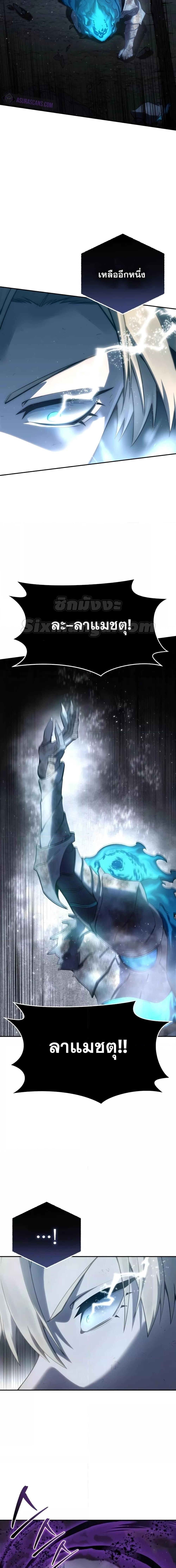 Manga-lc-com อ่านมังงะ อ่านการ์ตูน ออนไลน์ ฟรี Star-Embracing ตอนที่ 1 2 3 4 5 6 7 8 9 10 11 12 13 14 ฟรี ไม่มีโฆษณา Manga-lc - อ่าน มังงะ อ่าน การ์ตูน ออนไลน์ อ่านมังงะ ฟรี