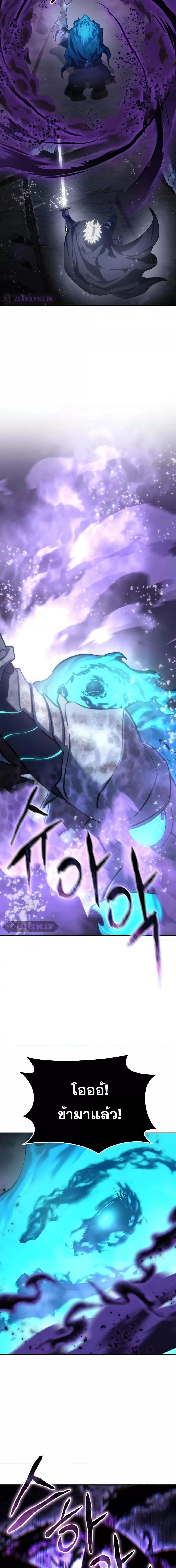 Manga-lc-com อ่านมังงะ อ่านการ์ตูน ออนไลน์ ฟรี Star-Embracing ตอนที่ 1 2 3 4 5 6 7 8 9 10 11 12 13 14 ฟรี ไม่มีโฆษณา Manga-lc - อ่าน มังงะ อ่าน การ์ตูน ออนไลน์ อ่านมังงะ ฟรี