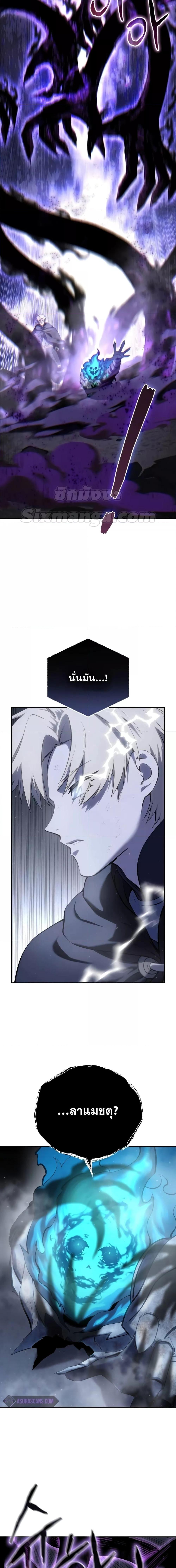 Manga-lc-com อ่านมังงะ อ่านการ์ตูน ออนไลน์ ฟรี Star-Embracing ตอนที่ 1 2 3 4 5 6 7 8 9 10 11 12 13 14 ฟรี ไม่มีโฆษณา Manga-lc - อ่าน มังงะ อ่าน การ์ตูน ออนไลน์ อ่านมังงะ ฟรี