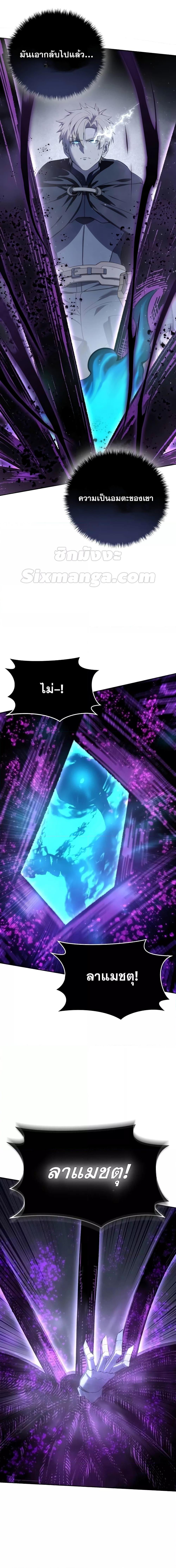 Manga-lc-com อ่านมังงะ อ่านการ์ตูน ออนไลน์ ฟรี Star-Embracing ตอนที่ 1 2 3 4 5 6 7 8 9 10 11 12 13 14 ฟรี ไม่มีโฆษณา Manga-lc - อ่าน มังงะ อ่าน การ์ตูน ออนไลน์ อ่านมังงะ ฟรี