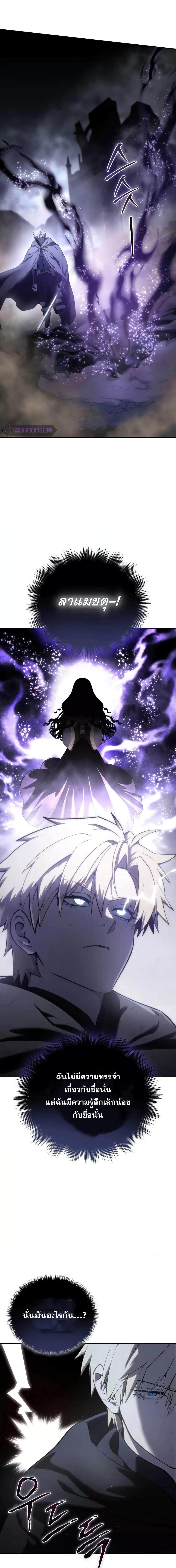 Manga-lc-com อ่านมังงะ อ่านการ์ตูน ออนไลน์ ฟรี Star-Embracing ตอนที่ 1 2 3 4 5 6 7 8 9 10 11 12 13 14 ฟรี ไม่มีโฆษณา Manga-lc - อ่าน มังงะ อ่าน การ์ตูน ออนไลน์ อ่านมังงะ ฟรี