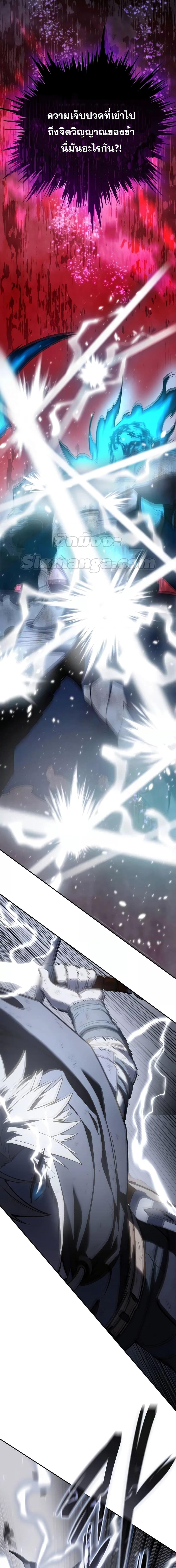 Manga-lc-com อ่านมังงะ อ่านการ์ตูน ออนไลน์ ฟรี Star-Embracing ตอนที่ 1 2 3 4 5 6 7 8 9 10 11 12 13 14 ฟรี ไม่มีโฆษณา Manga-lc - อ่าน มังงะ อ่าน การ์ตูน ออนไลน์ อ่านมังงะ ฟรี