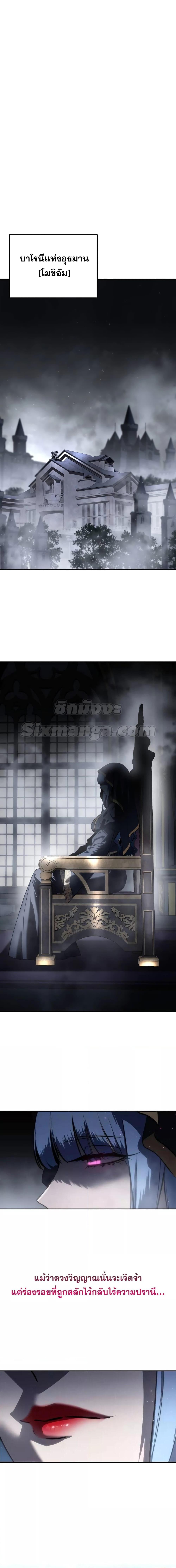 Manga-lc-com อ่านมังงะ อ่านการ์ตูน ออนไลน์ ฟรี Star-Embracing ตอนที่ 1 2 3 4 5 6 7 8 9 10 11 12 13 14 ฟรี ไม่มีโฆษณา Manga-lc - อ่าน มังงะ อ่าน การ์ตูน ออนไลน์ อ่านมังงะ ฟรี