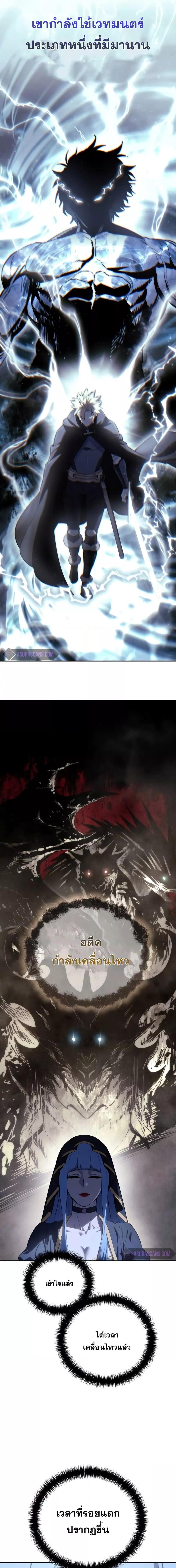 Manga-lc-com อ่านมังงะ อ่านการ์ตูน ออนไลน์ ฟรี Star-Embracing ตอนที่ 1 2 3 4 5 6 7 8 9 10 11 12 13 14 ฟรี ไม่มีโฆษณา Manga-lc - อ่าน มังงะ อ่าน การ์ตูน ออนไลน์ อ่านมังงะ ฟรี