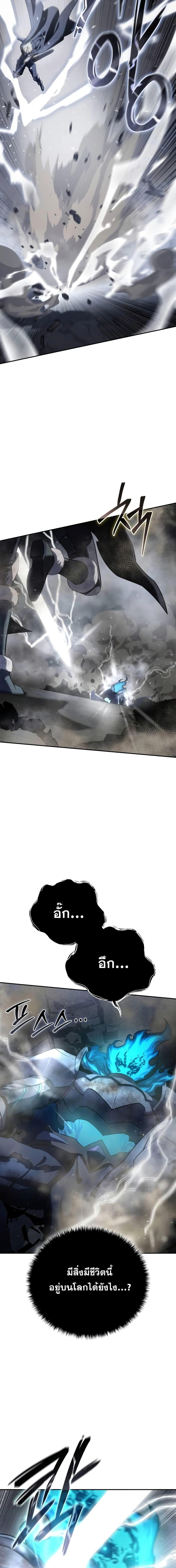 Manga-lc-com อ่านมังงะ อ่านการ์ตูน ออนไลน์ ฟรี Star-Embracing ตอนที่ 1 2 3 4 5 6 7 8 9 10 11 12 13 14 ฟรี ไม่มีโฆษณา Manga-lc - อ่าน มังงะ อ่าน การ์ตูน ออนไลน์ อ่านมังงะ ฟรี