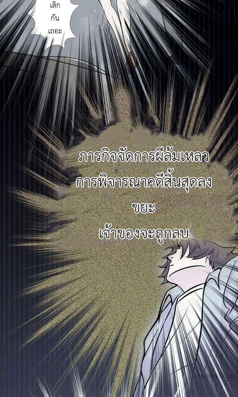 Manga-lc-com อ่านมังงะ อ่านการ์ตูน ออนไลน์ ฟรี Yama of the Hell ตอนที่ 1 2 3 4 5 6 7 8 9 10 11 12 13 14 ฟรี ไม่มีโฆษณา Manga-lc - อ่าน มังงะ อ่าน การ์ตูน ออนไลน์ อ่านมังงะ ฟรี
