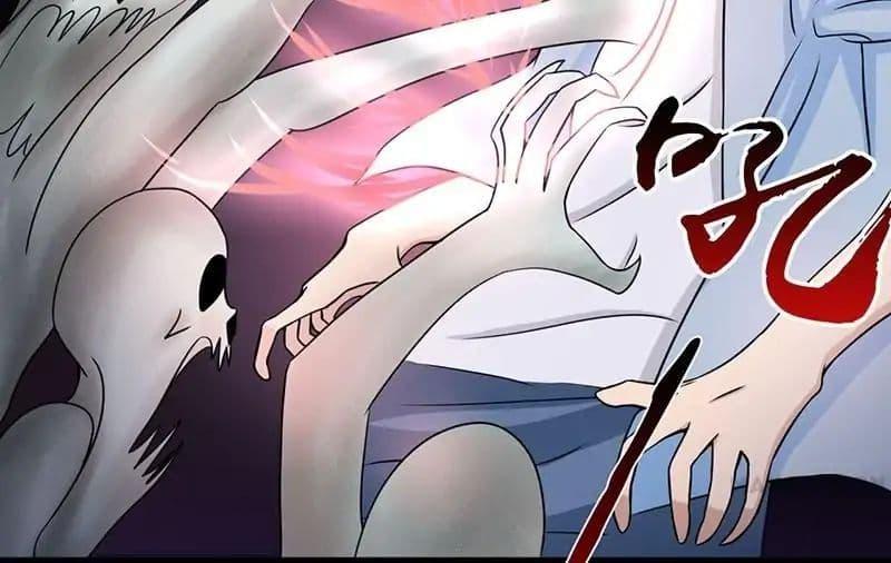 Manga-lc-com อ่านมังงะ อ่านการ์ตูน ออนไลน์ ฟรี Yama of the Hell ตอนที่ 1 2 3 4 5 6 7 8 9 10 11 12 13 14 ฟรี ไม่มีโฆษณา Manga-lc - อ่าน มังงะ อ่าน การ์ตูน ออนไลน์ อ่านมังงะ ฟรี