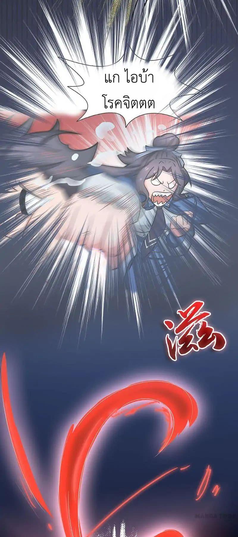 Manga-lc-com อ่านมังงะ อ่านการ์ตูน ออนไลน์ ฟรี Yama of the Hell ตอนที่ 1 2 3 4 5 6 7 8 9 10 11 12 13 14 ฟรี ไม่มีโฆษณา Manga-lc - อ่าน มังงะ อ่าน การ์ตูน ออนไลน์ อ่านมังงะ ฟรี