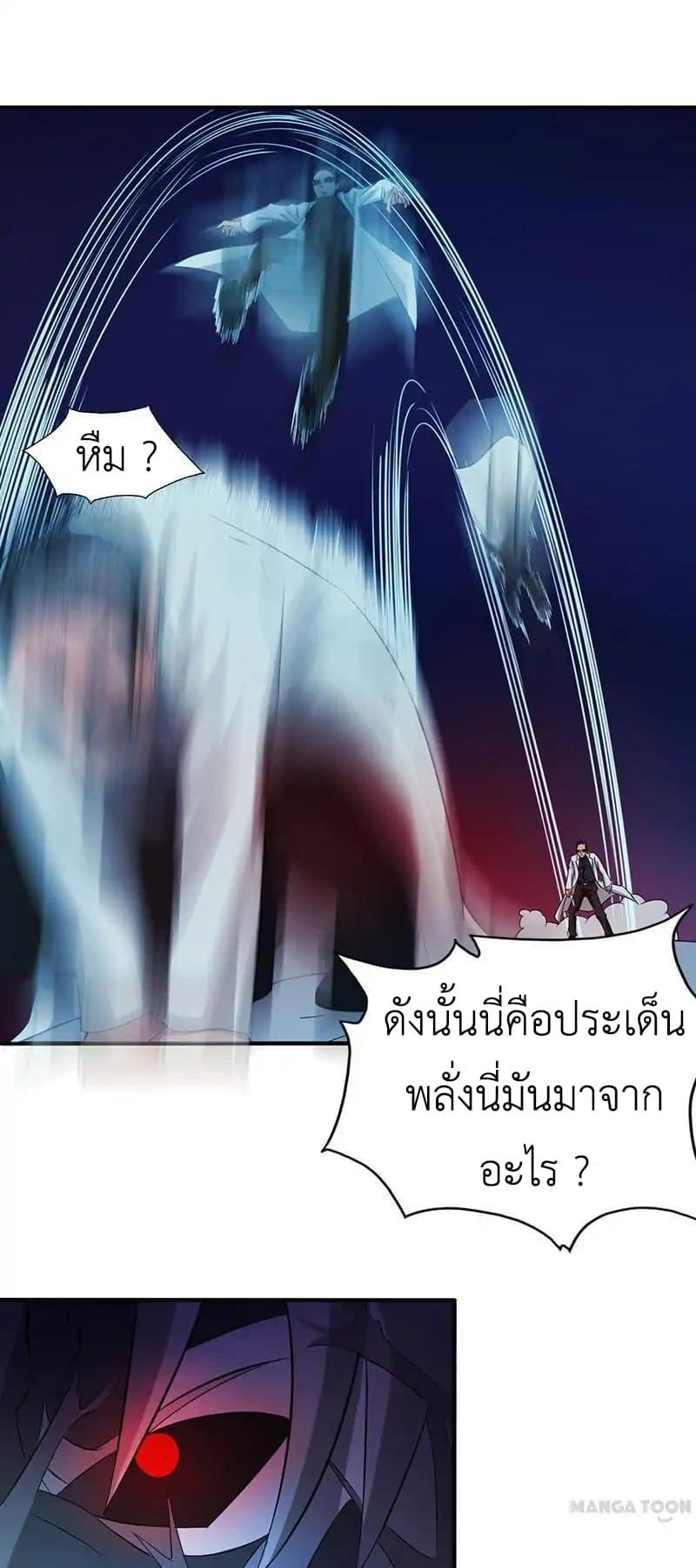 Manga-lc-com อ่านมังงะ อ่านการ์ตูน ออนไลน์ ฟรี Yama of the Hell ตอนที่ 1 2 3 4 5 6 7 8 9 10 11 12 13 14 ฟรี ไม่มีโฆษณา Manga-lc - อ่าน มังงะ อ่าน การ์ตูน ออนไลน์ อ่านมังงะ ฟรี