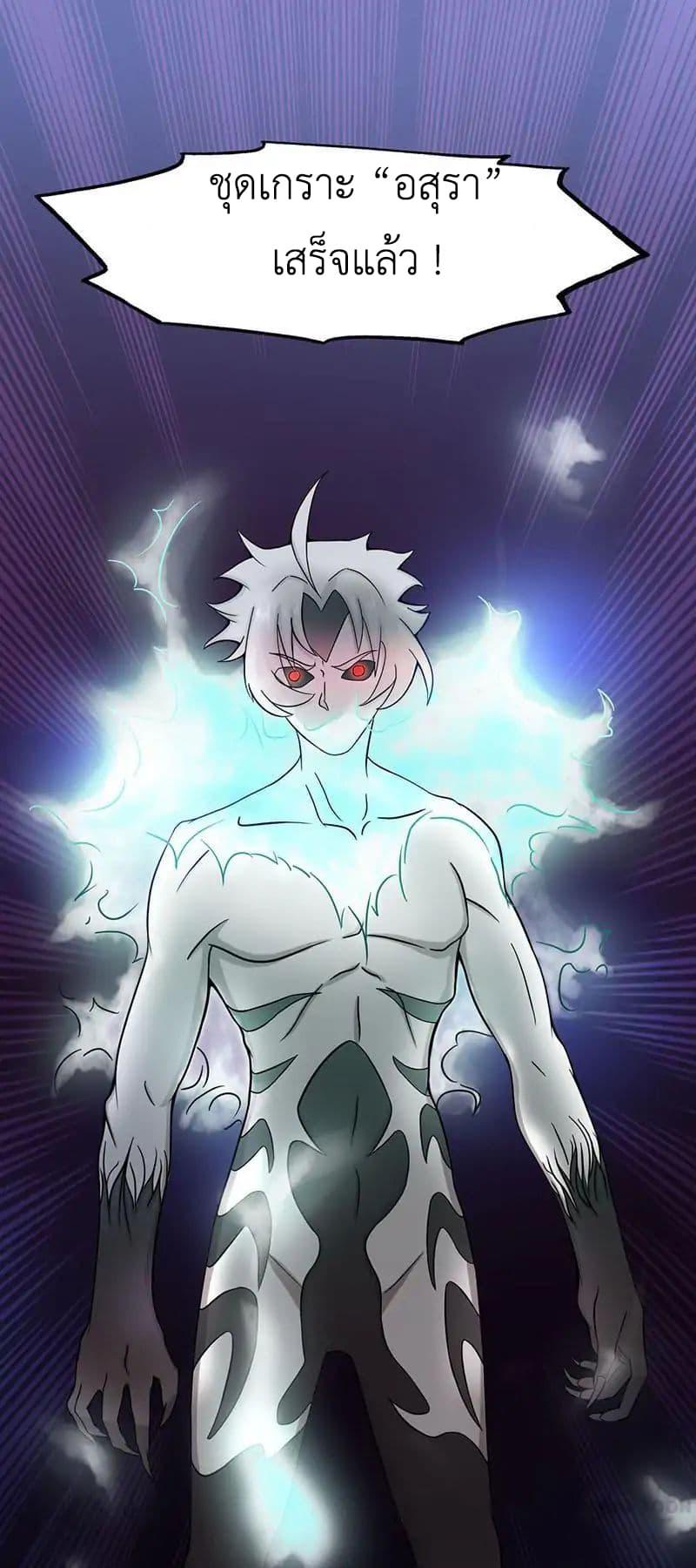 Manga-lc-com อ่านมังงะ อ่านการ์ตูน ออนไลน์ ฟรี Yama of the Hell ตอนที่ 1 2 3 4 5 6 7 8 9 10 11 12 13 14 ฟรี ไม่มีโฆษณา Manga-lc - อ่าน มังงะ อ่าน การ์ตูน ออนไลน์ อ่านมังงะ ฟรี