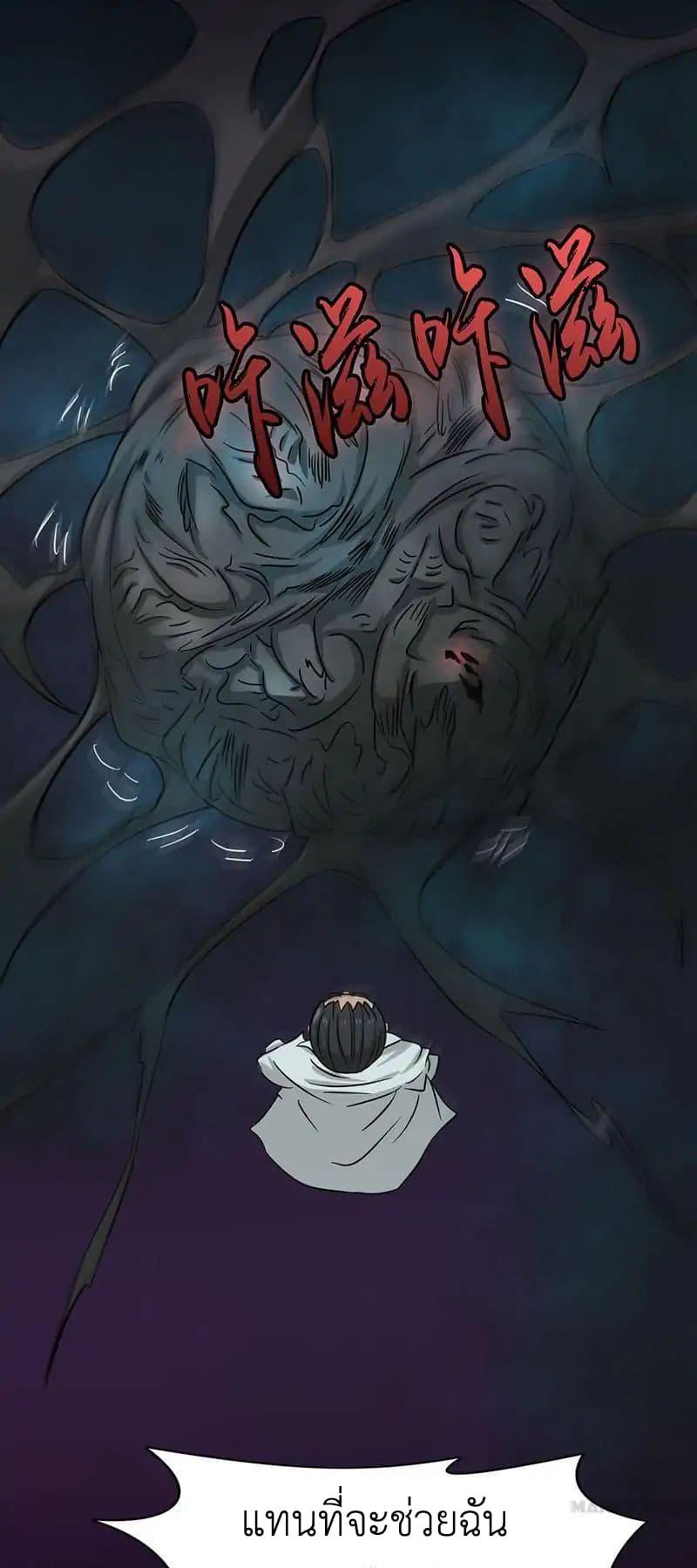 Manga-lc-com อ่านมังงะ อ่านการ์ตูน ออนไลน์ ฟรี Yama of the Hell ตอนที่ 1 2 3 4 5 6 7 8 9 10 11 12 13 14 ฟรี ไม่มีโฆษณา Manga-lc - อ่าน มังงะ อ่าน การ์ตูน ออนไลน์ อ่านมังงะ ฟรี