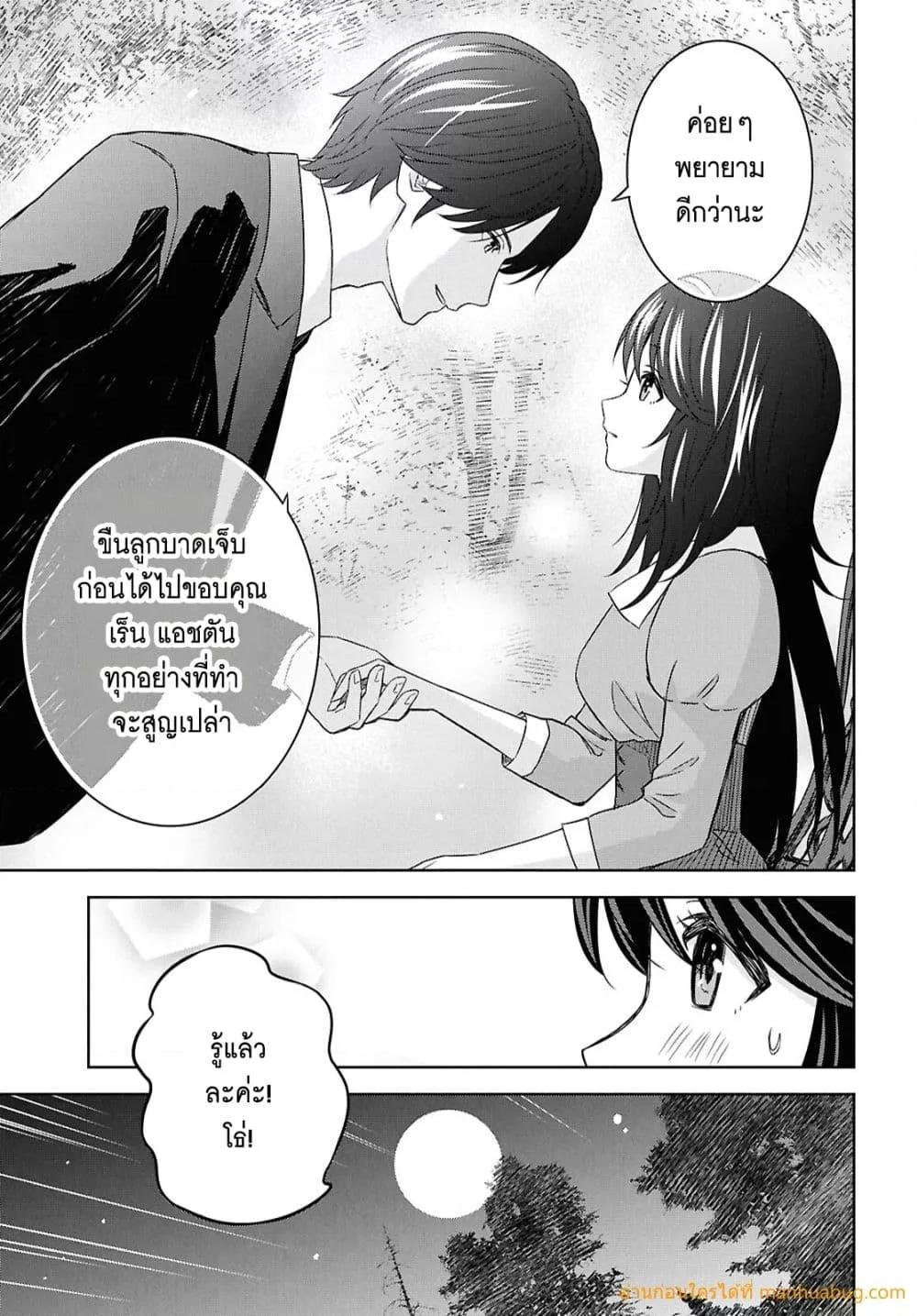 Manga-lc-com อ่านมังงะ อ่านการ์ตูน ออนไลน์ ฟรี MonogatarinoK ตอนที่ 1 2 3 4 5 6 7 8 9 10 11 12 13 14 ฟรี ไม่มีโฆษณา Manga-lc - อ่าน มังงะ อ่าน การ์ตูน ออนไลน์ อ่านมังงะ ฟรี