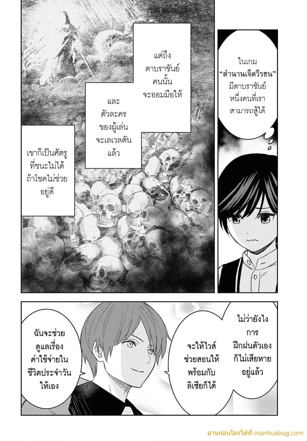 Manga-lc-com อ่านมังงะ อ่านการ์ตูน ออนไลน์ ฟรี MonogatarinoK ตอนที่ 1 2 3 4 5 6 7 8 9 10 11 12 13 14 ฟรี ไม่มีโฆษณา Manga-lc - อ่าน มังงะ อ่าน การ์ตูน ออนไลน์ อ่านมังงะ ฟรี