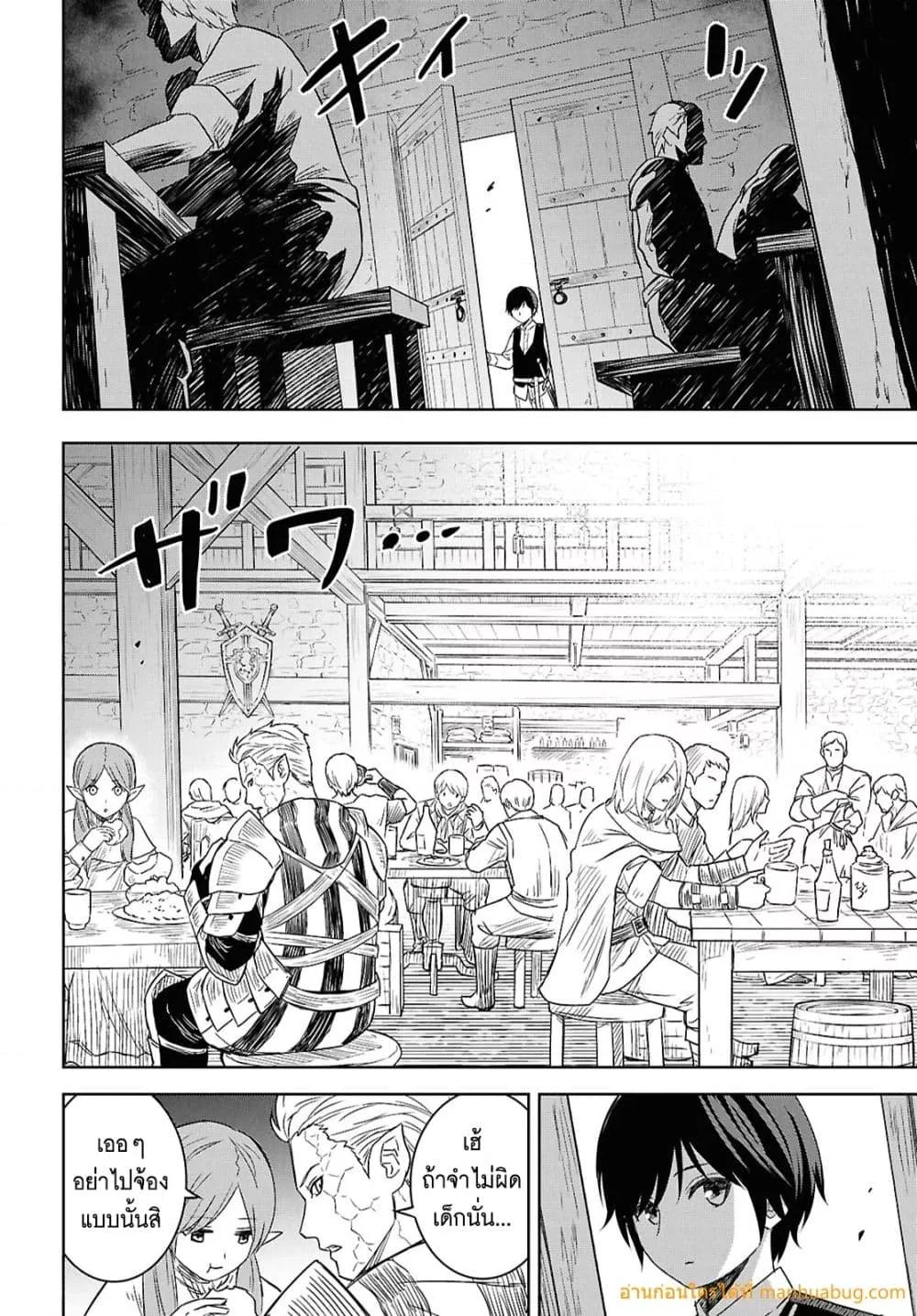 Manga-lc-com อ่านมังงะ อ่านการ์ตูน ออนไลน์ ฟรี MonogatarinoK ตอนที่ 1 2 3 4 5 6 7 8 9 10 11 12 13 14 ฟรี ไม่มีโฆษณา Manga-lc - อ่าน มังงะ อ่าน การ์ตูน ออนไลน์ อ่านมังงะ ฟรี