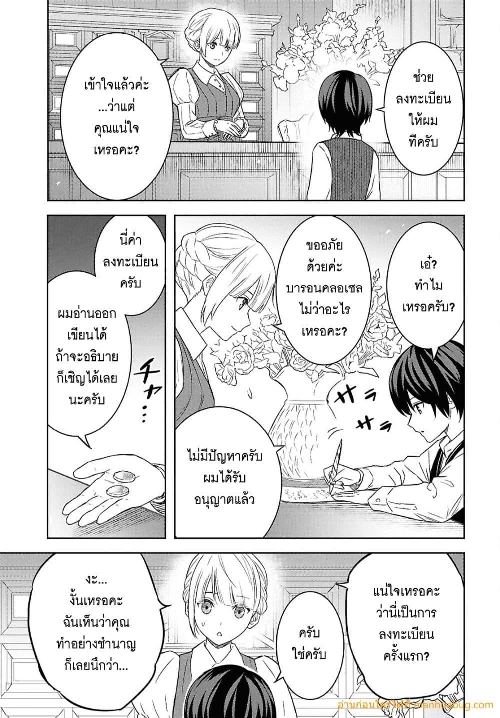 Manga-lc-com อ่านมังงะ อ่านการ์ตูน ออนไลน์ ฟรี MonogatarinoK ตอนที่ 1 2 3 4 5 6 7 8 9 10 11 12 13 14 ฟรี ไม่มีโฆษณา Manga-lc - อ่าน มังงะ อ่าน การ์ตูน ออนไลน์ อ่านมังงะ ฟรี