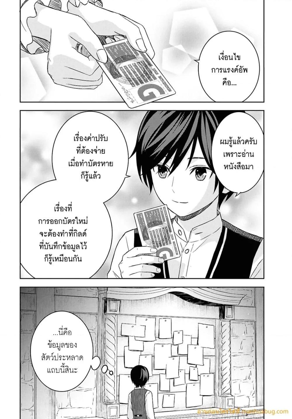 Manga-lc-com อ่านมังงะ อ่านการ์ตูน ออนไลน์ ฟรี MonogatarinoK ตอนที่ 1 2 3 4 5 6 7 8 9 10 11 12 13 14 ฟรี ไม่มีโฆษณา Manga-lc - อ่าน มังงะ อ่าน การ์ตูน ออนไลน์ อ่านมังงะ ฟรี