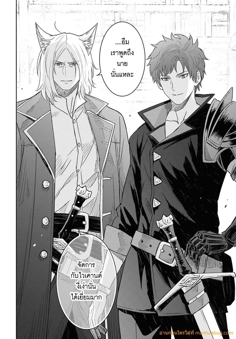 Manga-lc-com อ่านมังงะ อ่านการ์ตูน ออนไลน์ ฟรี MonogatarinoK ตอนที่ 1 2 3 4 5 6 7 8 9 10 11 12 13 14 ฟรี ไม่มีโฆษณา Manga-lc - อ่าน มังงะ อ่าน การ์ตูน ออนไลน์ อ่านมังงะ ฟรี