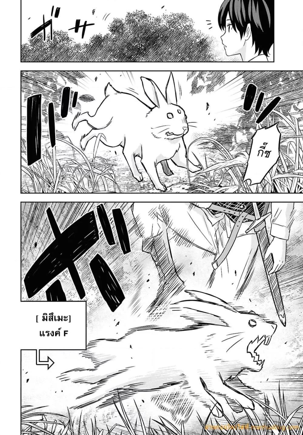 Manga-lc-com อ่านมังงะ อ่านการ์ตูน ออนไลน์ ฟรี MonogatarinoK ตอนที่ 1 2 3 4 5 6 7 8 9 10 11 12 13 14 ฟรี ไม่มีโฆษณา Manga-lc - อ่าน มังงะ อ่าน การ์ตูน ออนไลน์ อ่านมังงะ ฟรี