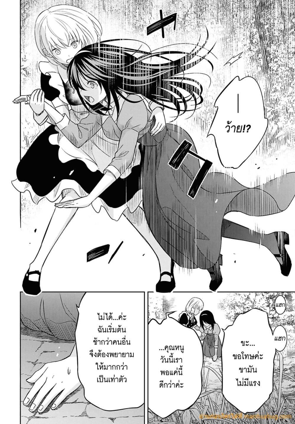 Manga-lc-com อ่านมังงะ อ่านการ์ตูน ออนไลน์ ฟรี MonogatarinoK ตอนที่ 1 2 3 4 5 6 7 8 9 10 11 12 13 14 ฟรี ไม่มีโฆษณา Manga-lc - อ่าน มังงะ อ่าน การ์ตูน ออนไลน์ อ่านมังงะ ฟรี